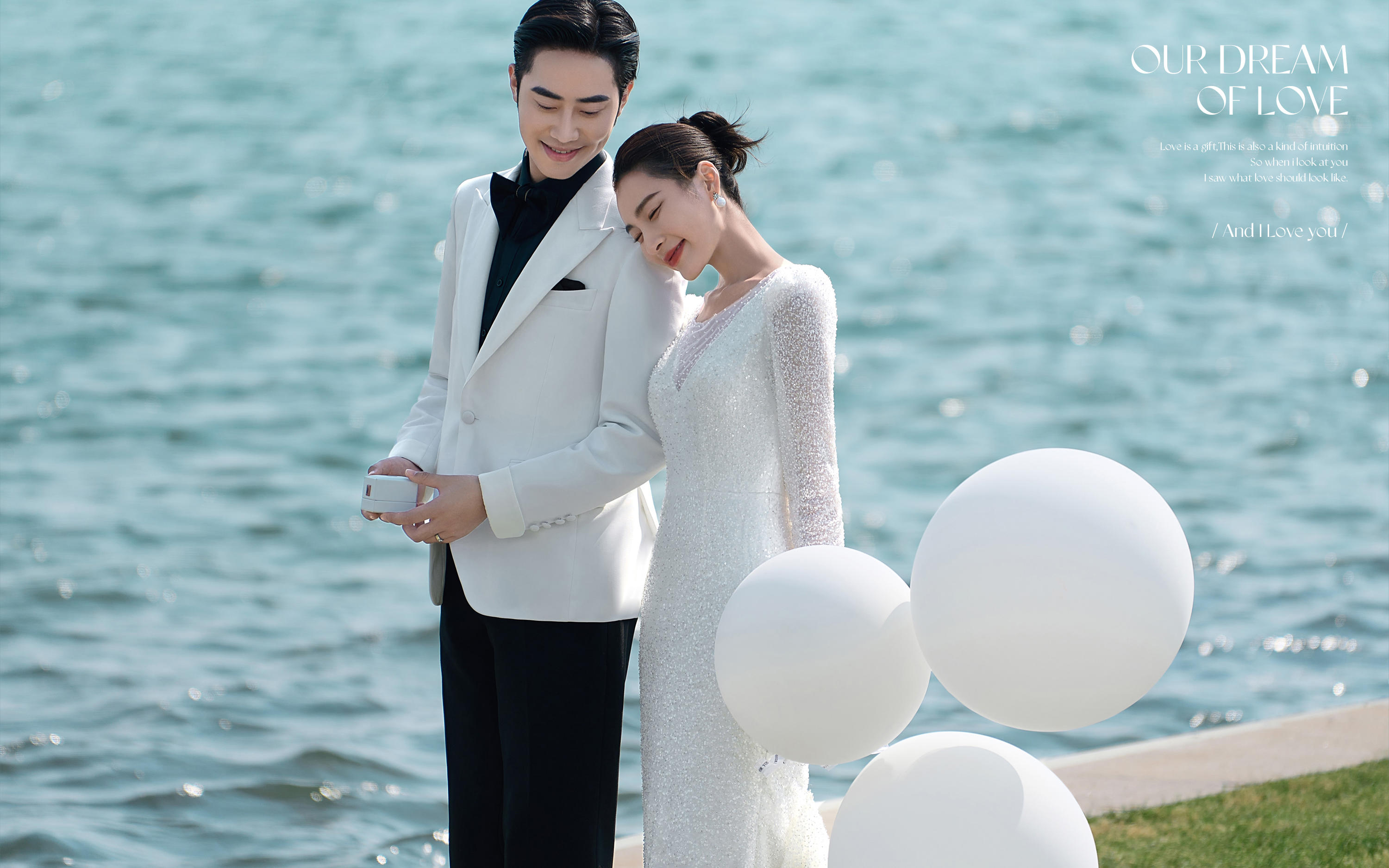 【法式印象】享受大理靜謐的藍(lán)??海景婚紗照