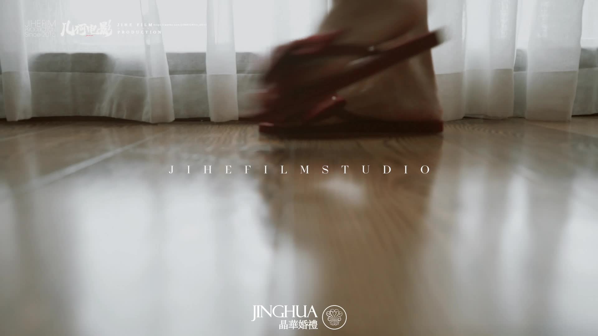 高端草坪婚礼定制“秋色”