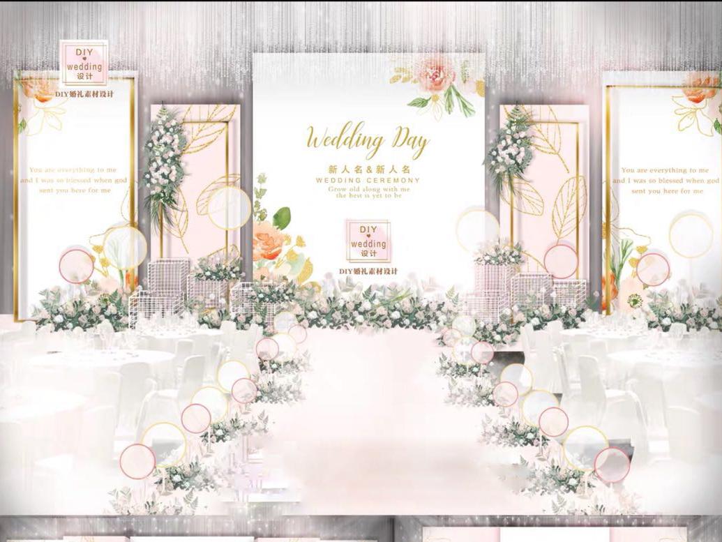 简约/6888婚礼超值套餐 6种风格任选