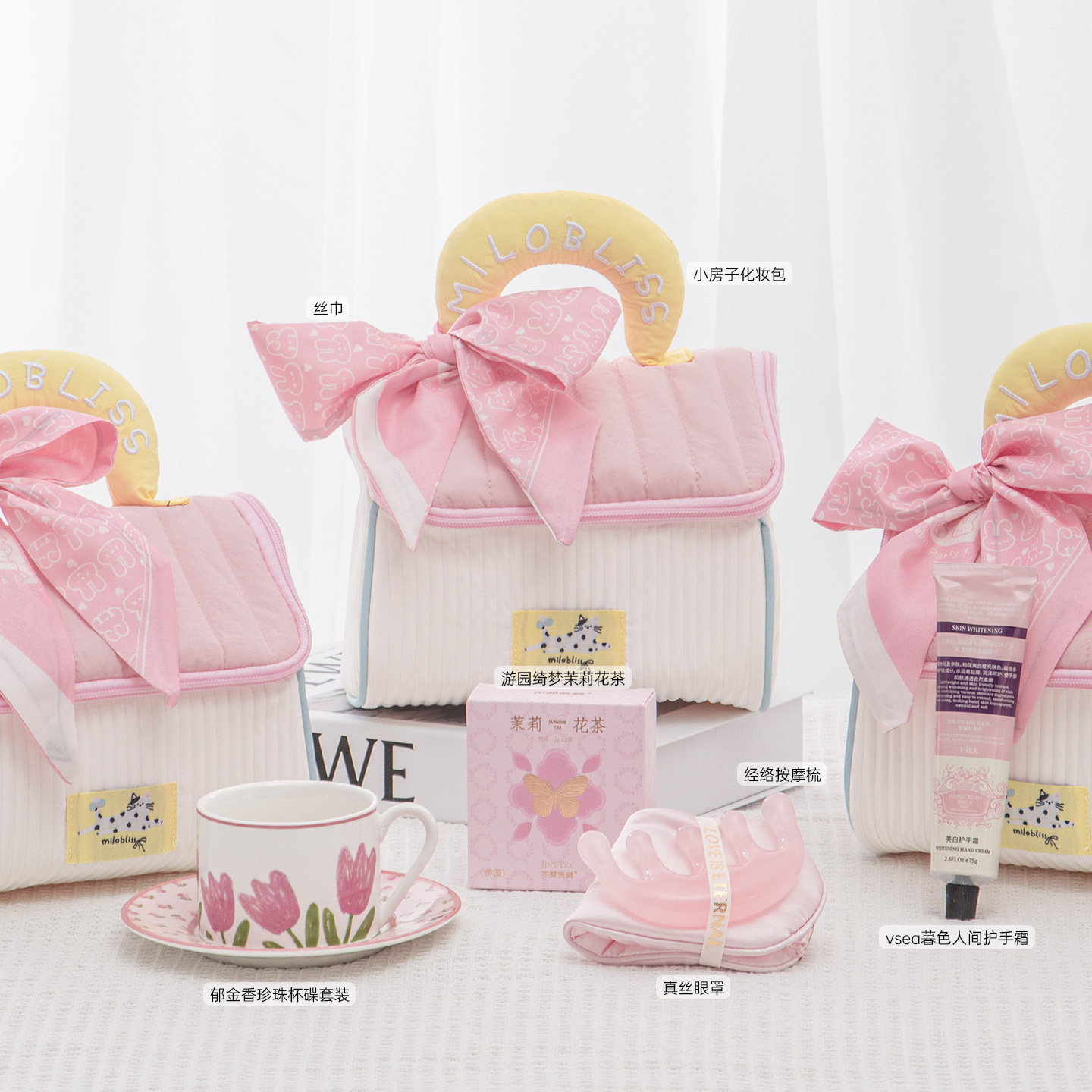 小房子化妝包實用伴手禮送伴娘成品發(fā)貨