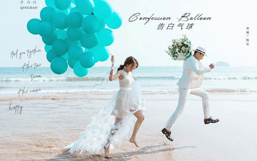 紀實、清新|底片全送|立減兩千