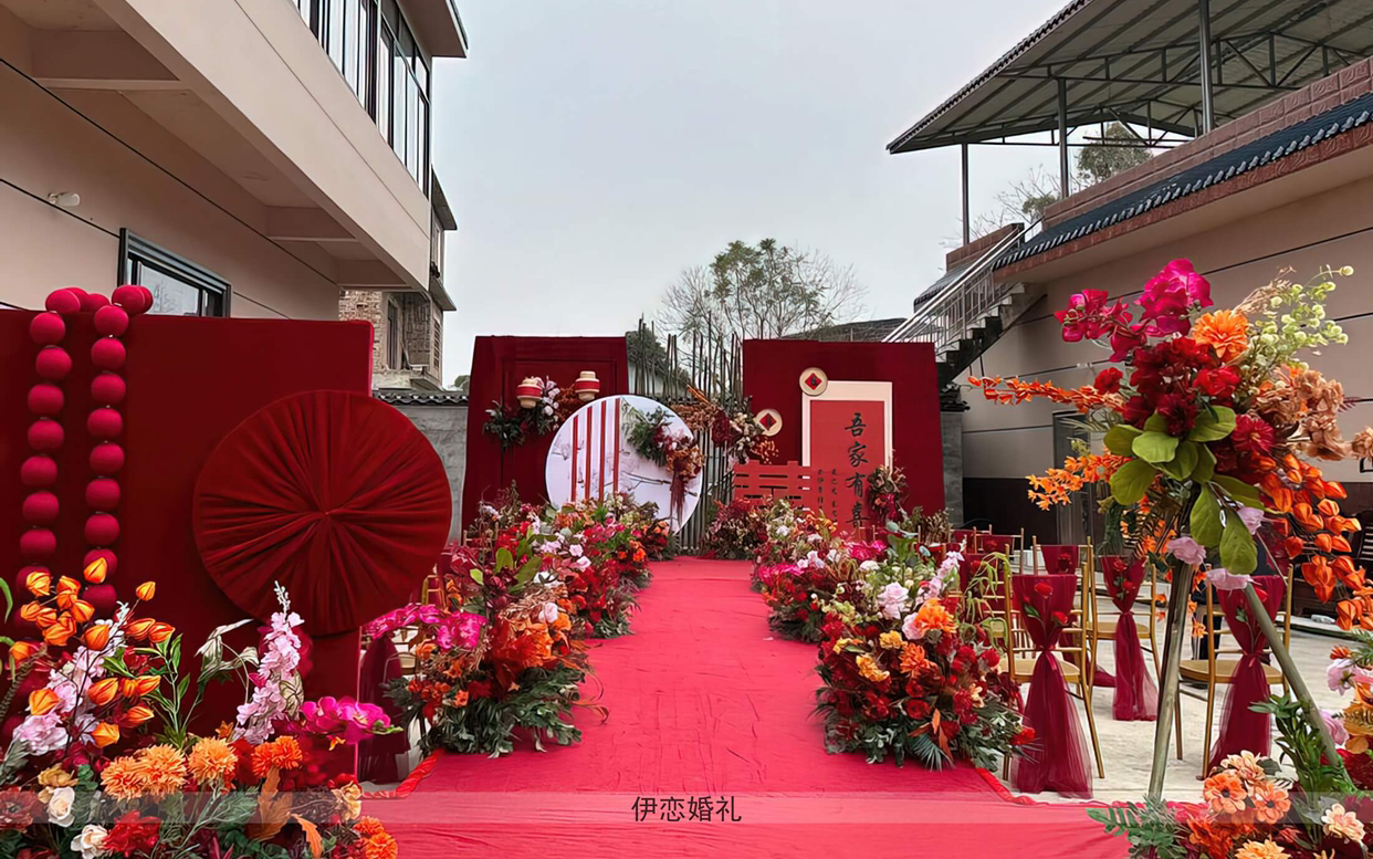 老家红色系南洋风婚礼