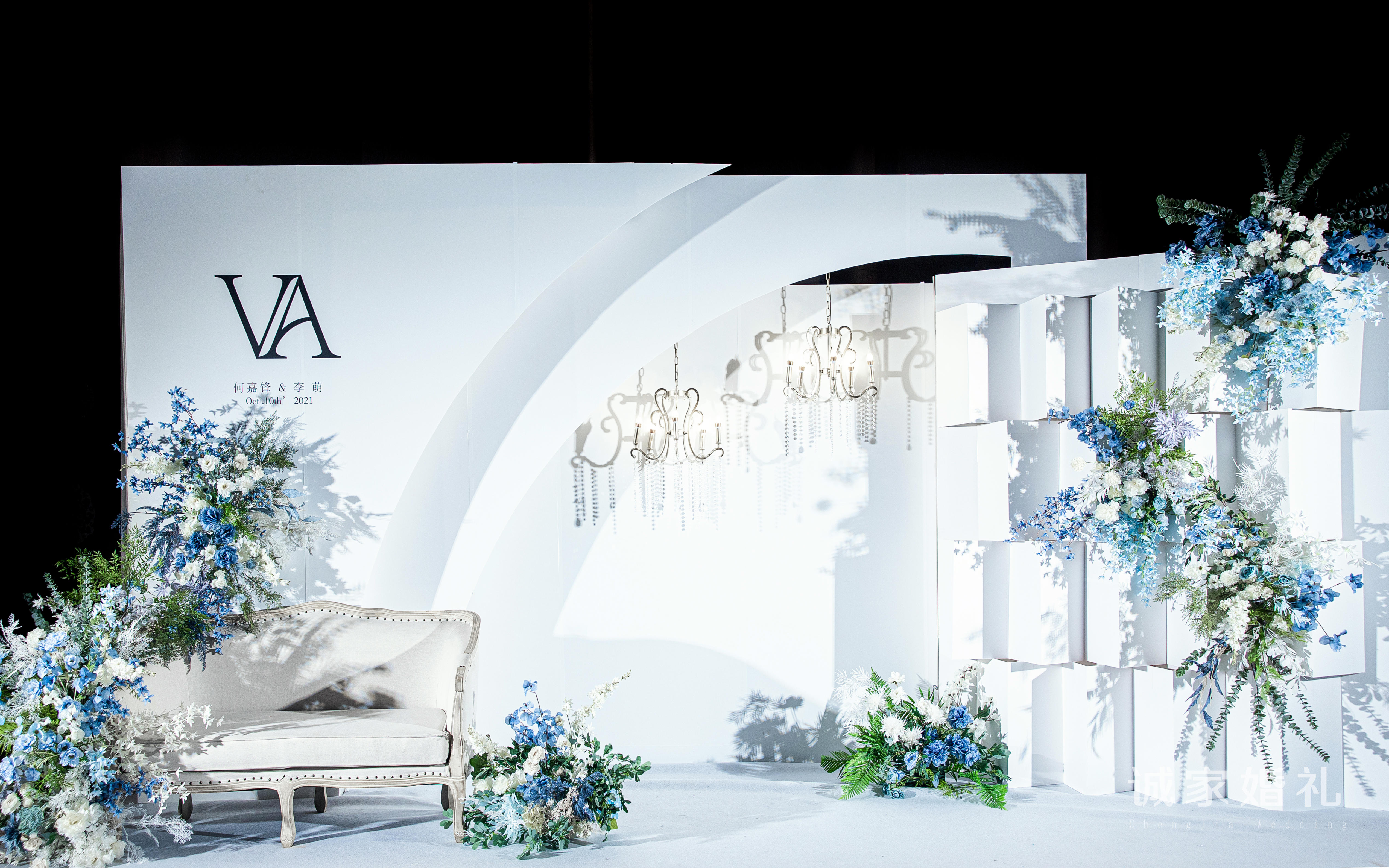 诚家婚礼 |  白色雾霾蓝韩式吊顶婚礼