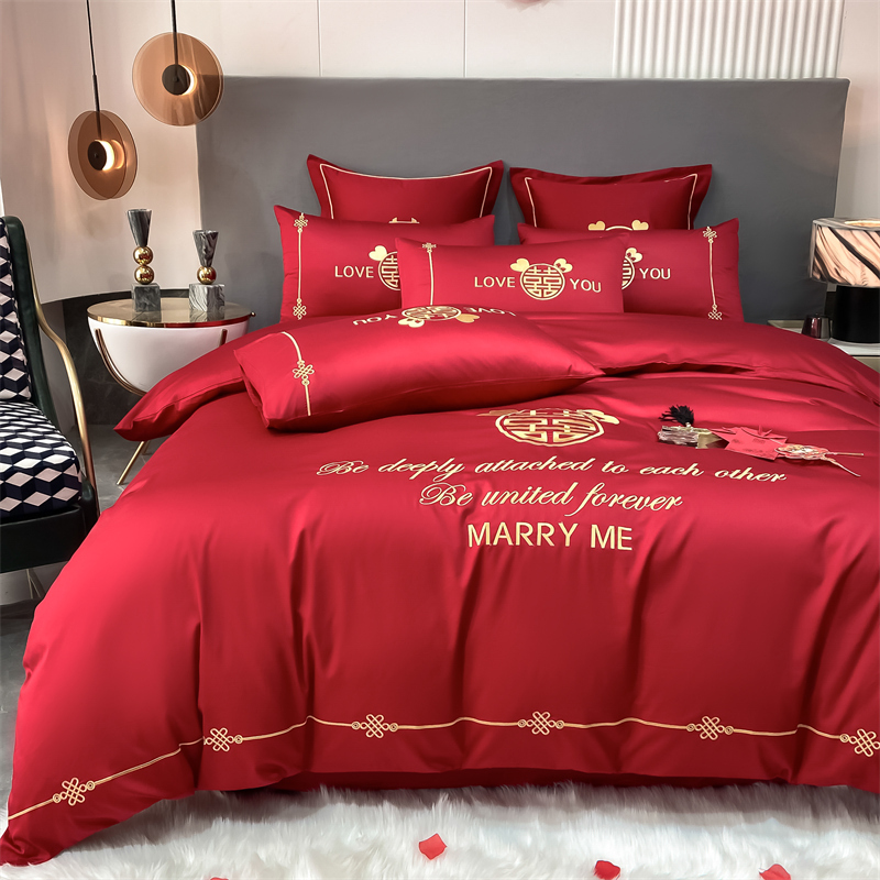 新款水洗磨毛刺繡四件套婚慶系列959611（床單+被套+2個(gè)枕套））