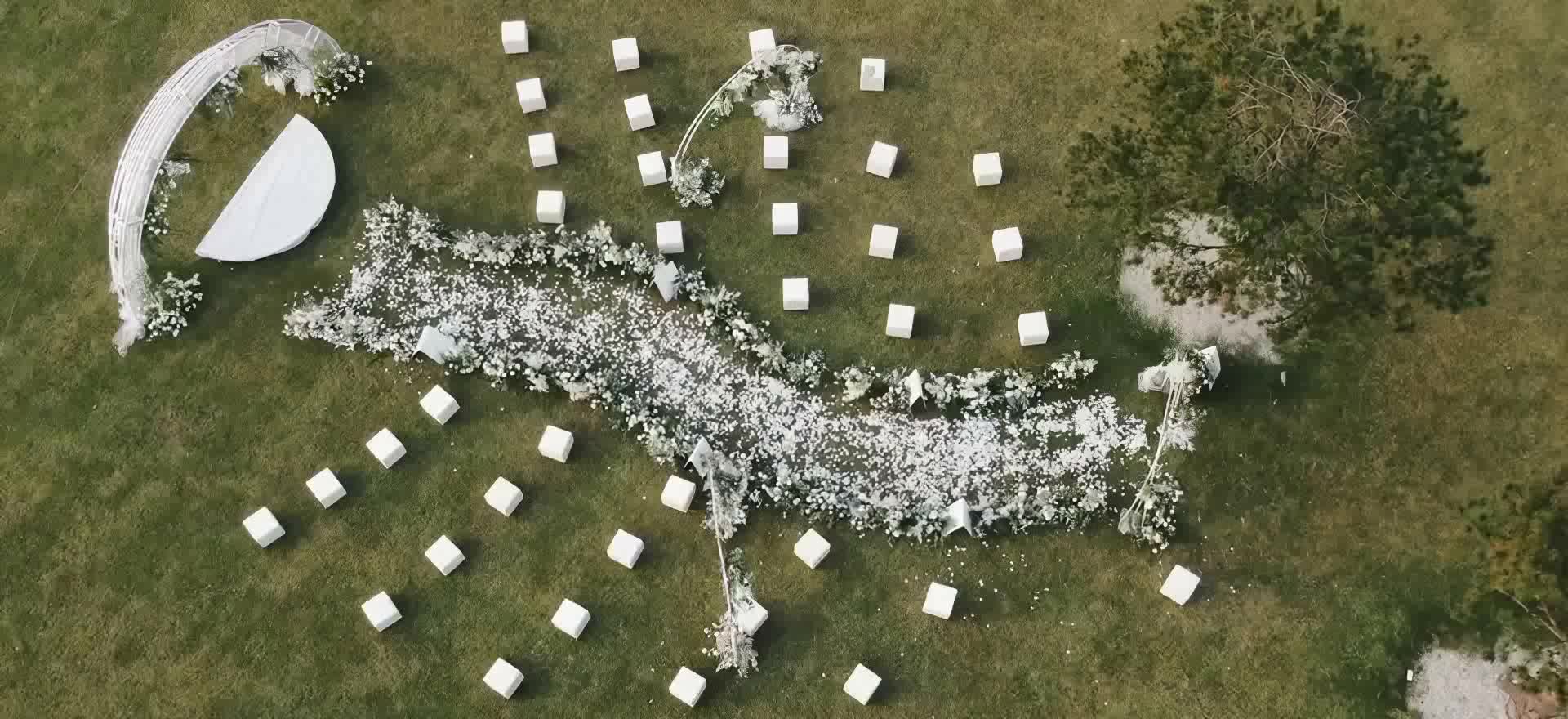 白绿户外婚礼 简约大气线条主题婚礼