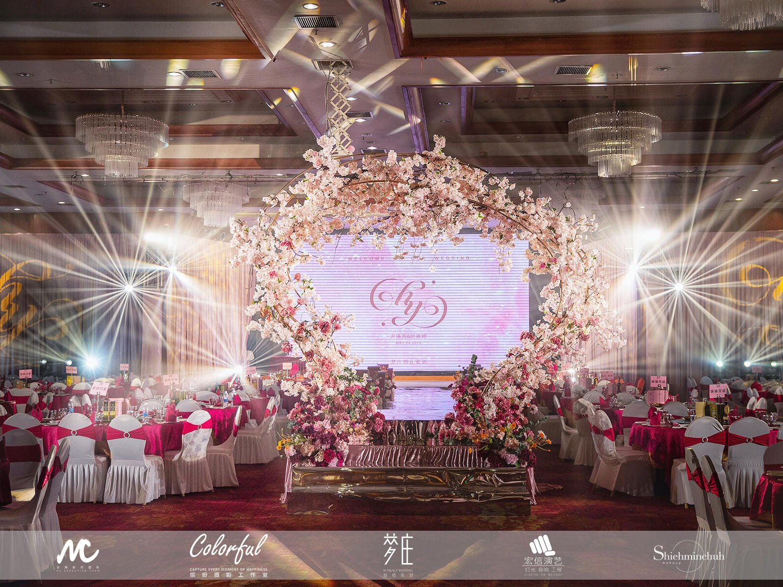 梦庄婚礼—「Honey Pink」一条龙全包服务