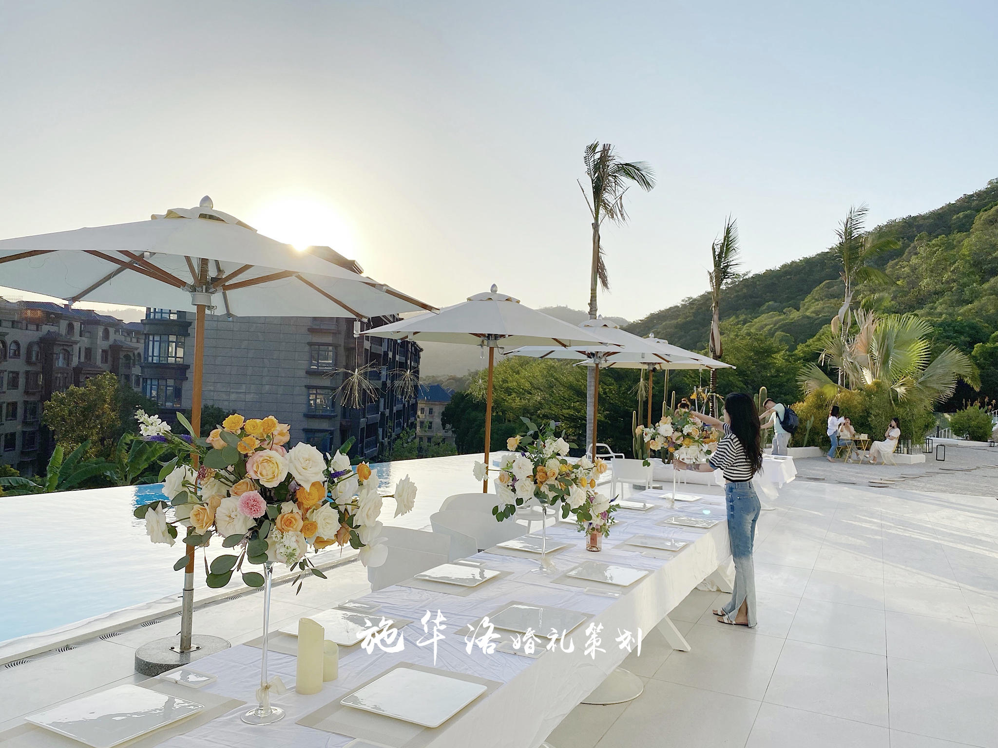 【壹婚礼】聚会Party·简约·小预算