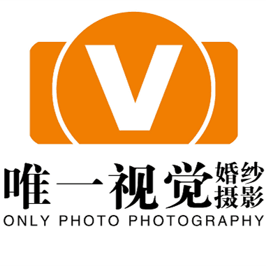 汉中唯一视觉婚纱摄影