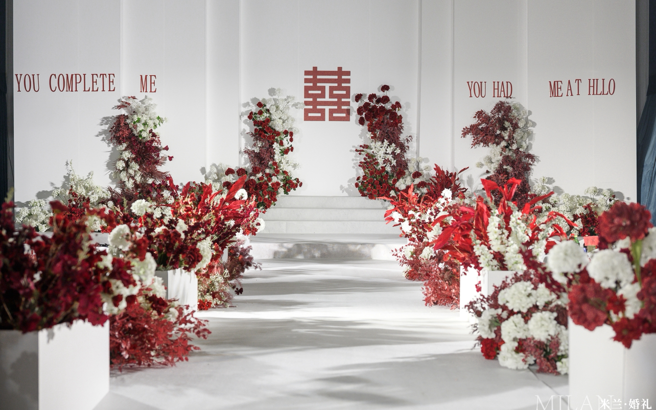 极简婚礼/成都婚礼/小预算婚礼