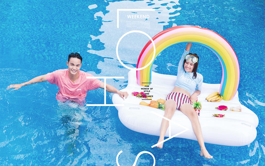 泳池派对｜全新夏日清凉主题