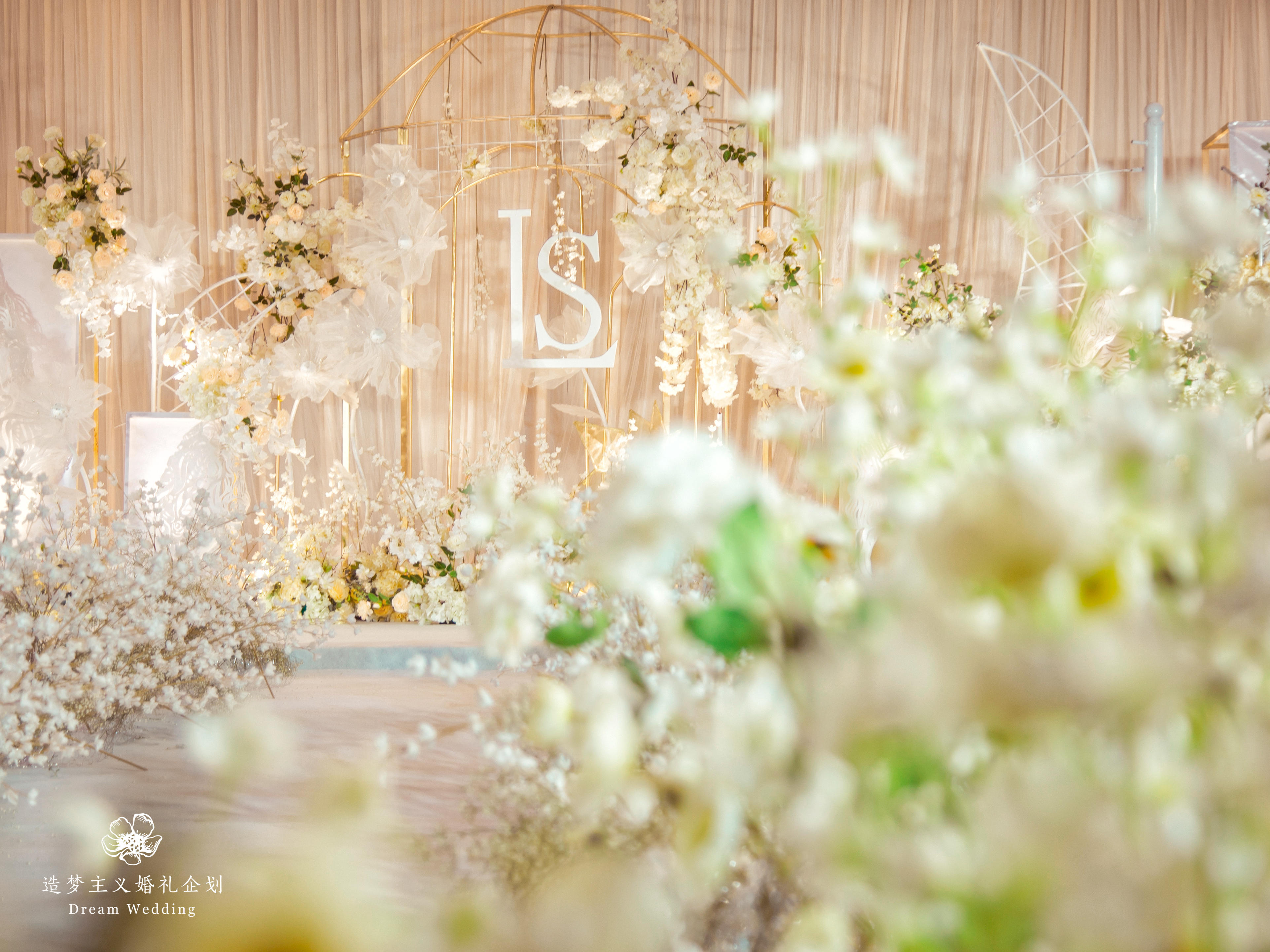 【造梦主义婚礼】涟漪 汇艺万怡酒店