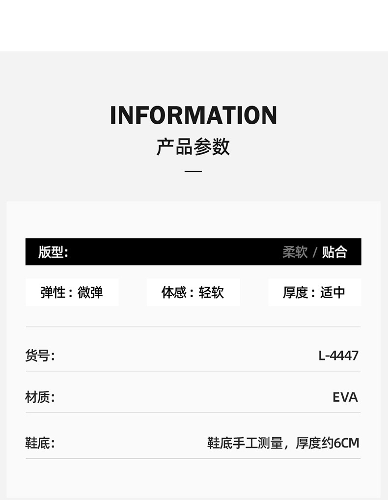 婚禮久穿不累腳 男女同款防滑踩屎感透氣加厚底軟底防滑洞洞鞋