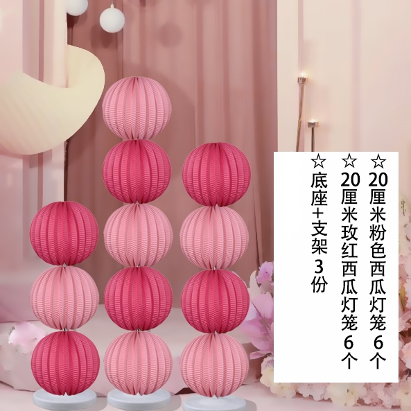 万用装饰配件布置 定婚婚礼男女方新房卧室客厅酒店百搭装饰