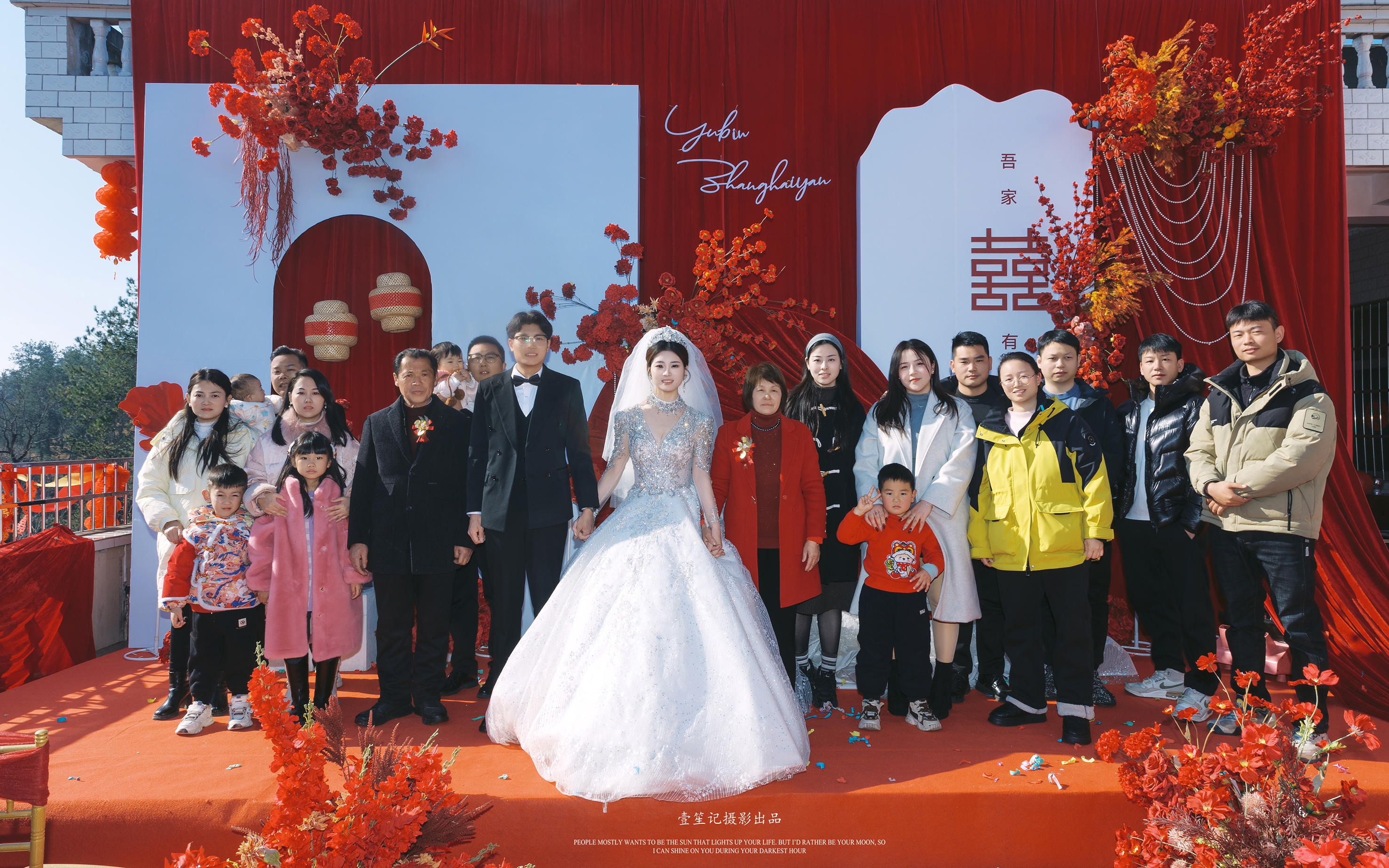 麻城張家畈鎮(zhèn)庭院紅妝紀(jì)實(shí)