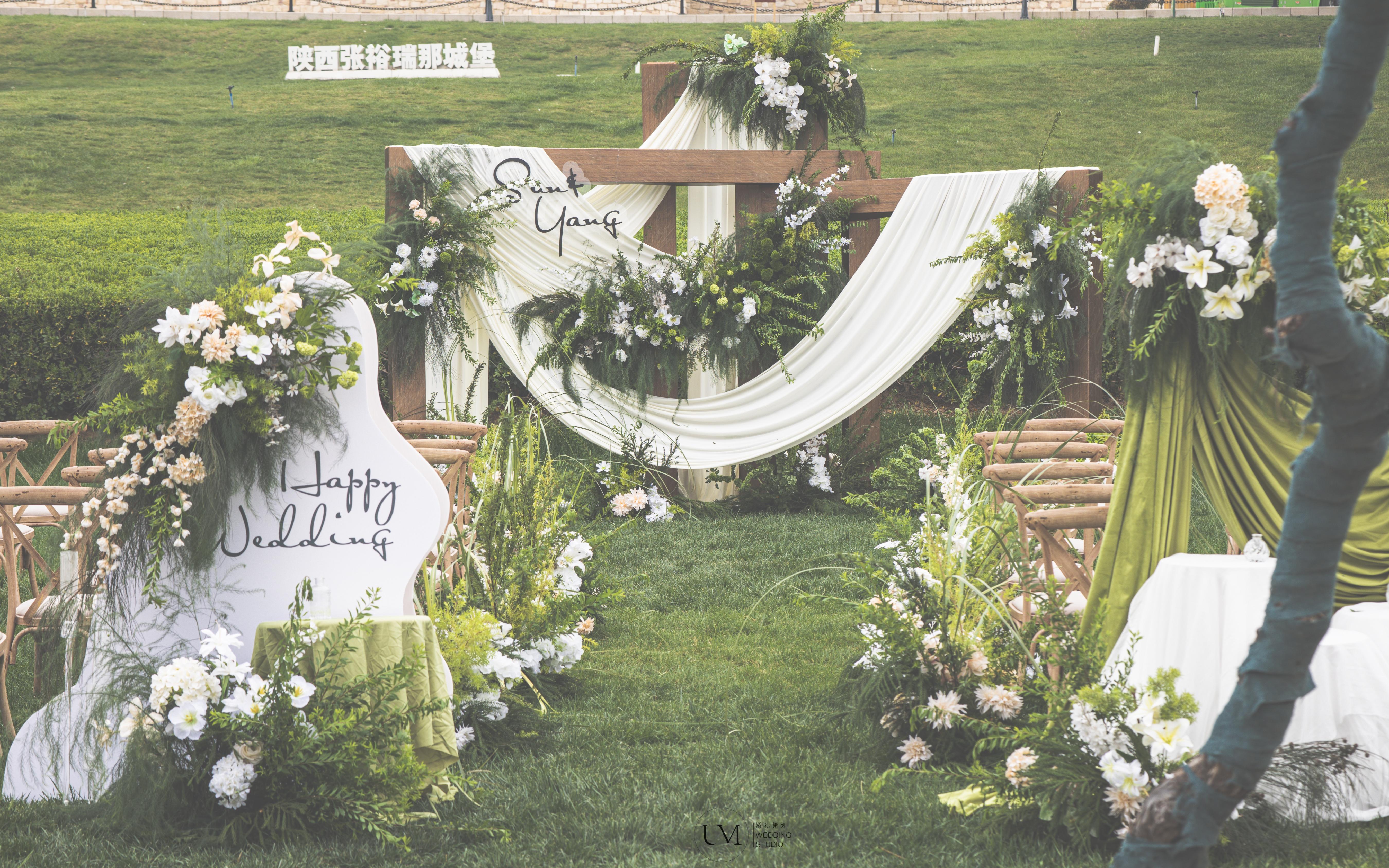 【UM婚禮】張?jiān)Ｈ鹉浅潜ぞ魄f 戶外草坪婚禮