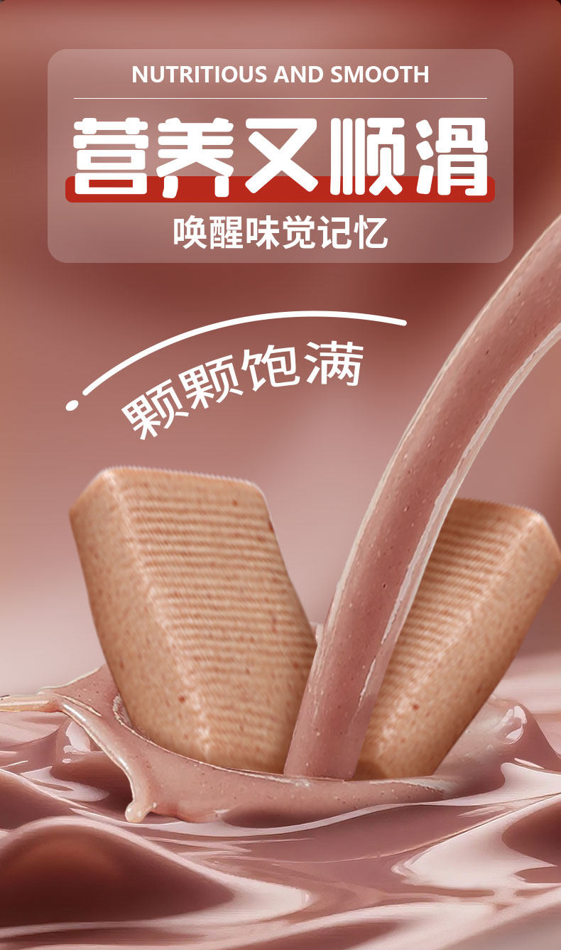 金冠枕式红豆牛乳奶糖  喜糖散装