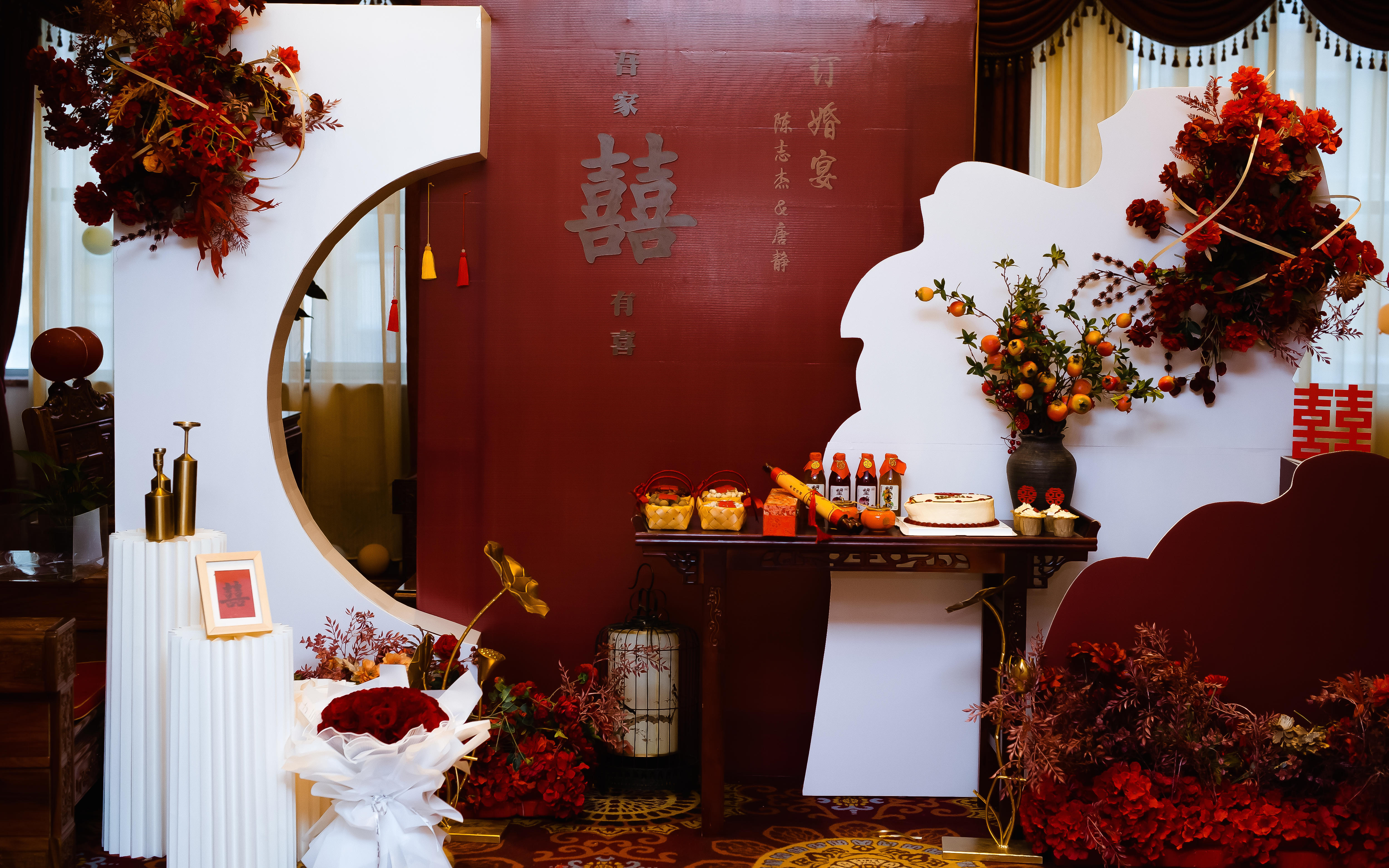 低预算 小成本  订婚宴超值抢购