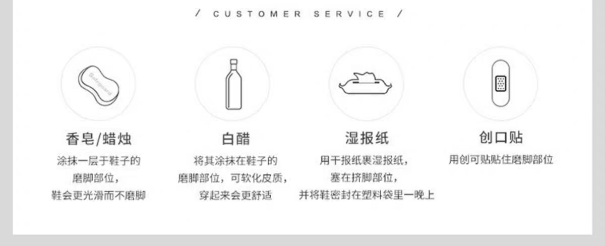 法式亮片水晶鉆高跟婚鞋