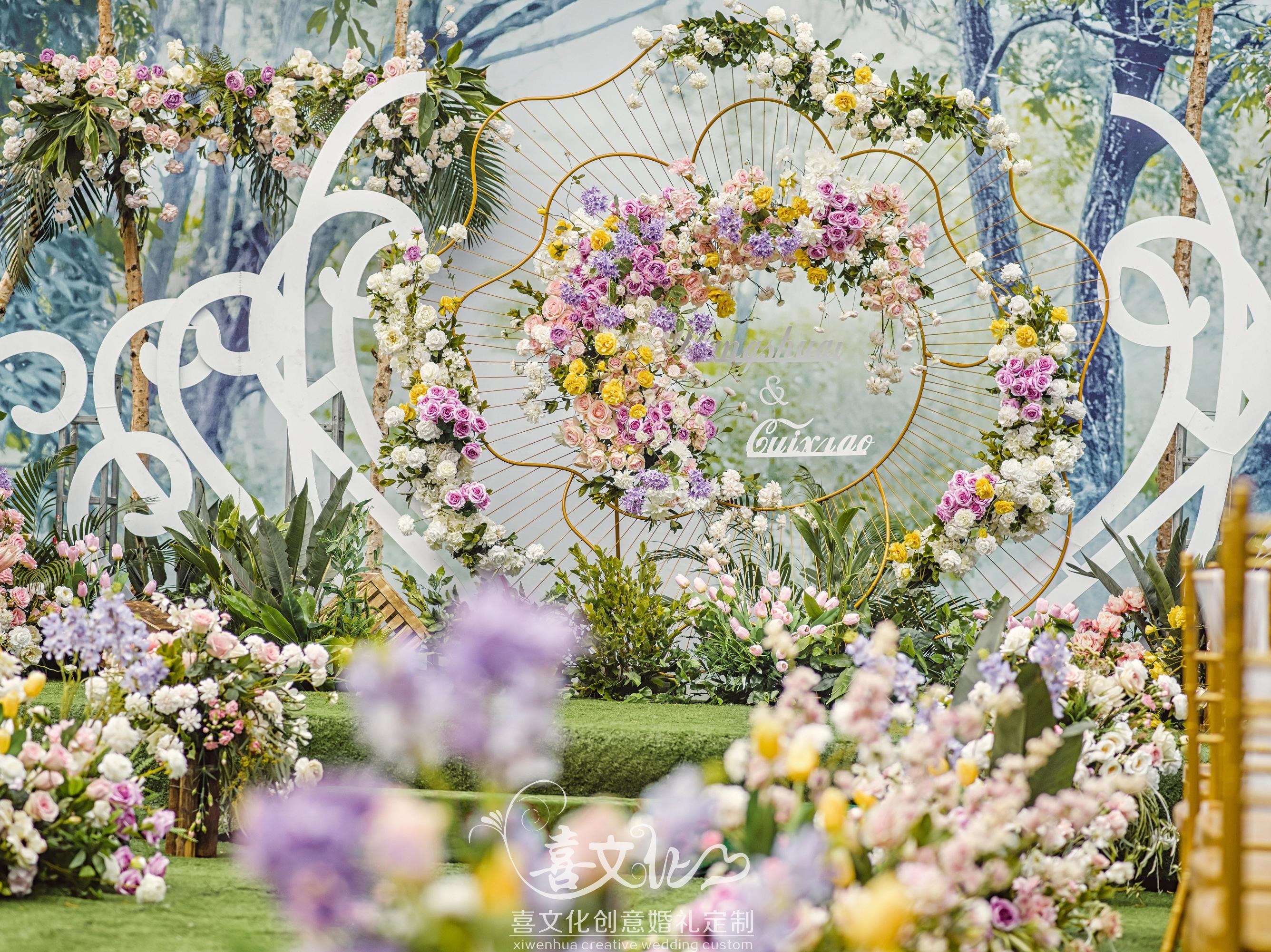 户外清新浪漫婚礼-南阳喜文化创意婚礼定制