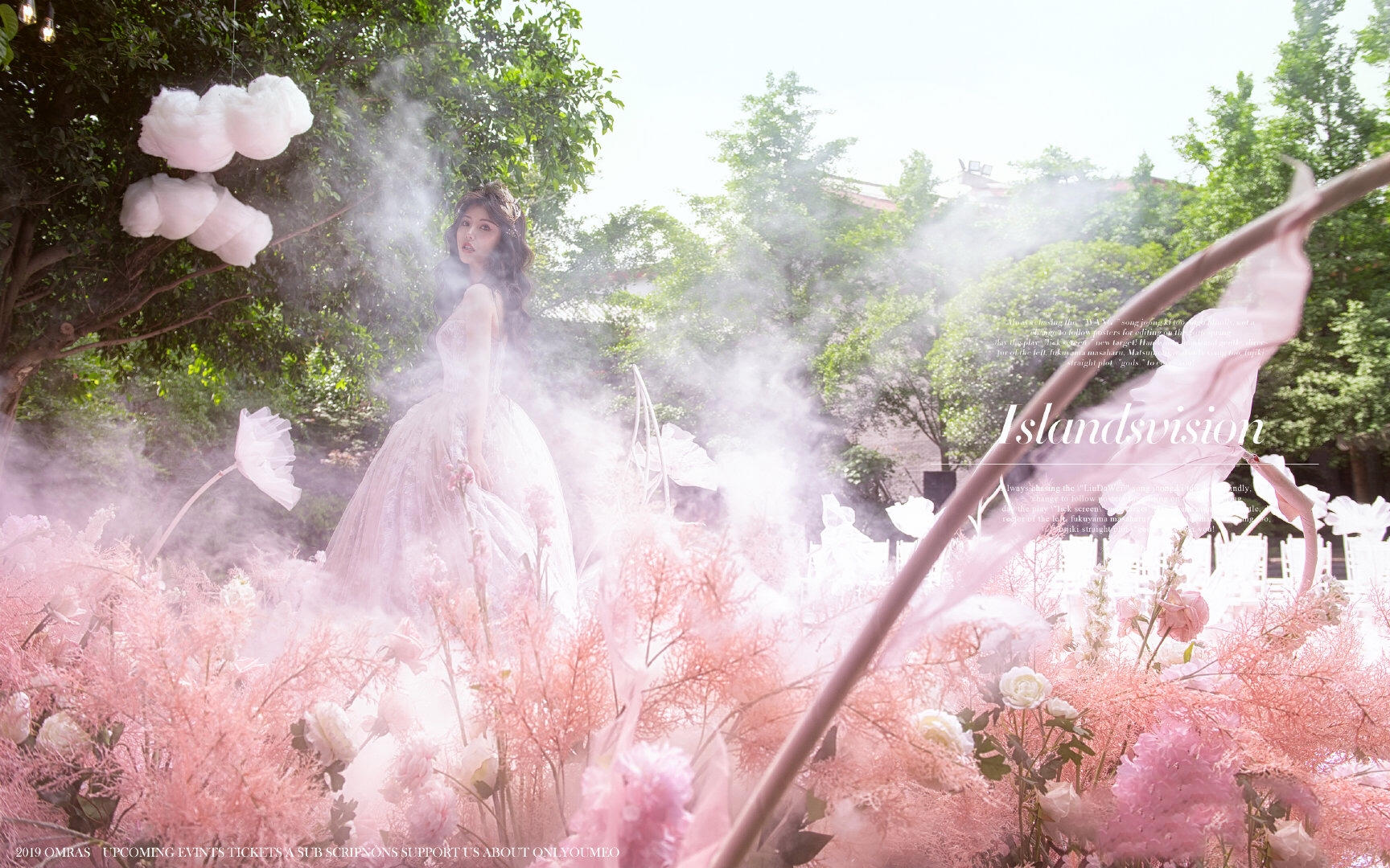 甜甜的夏日 六月的花香 