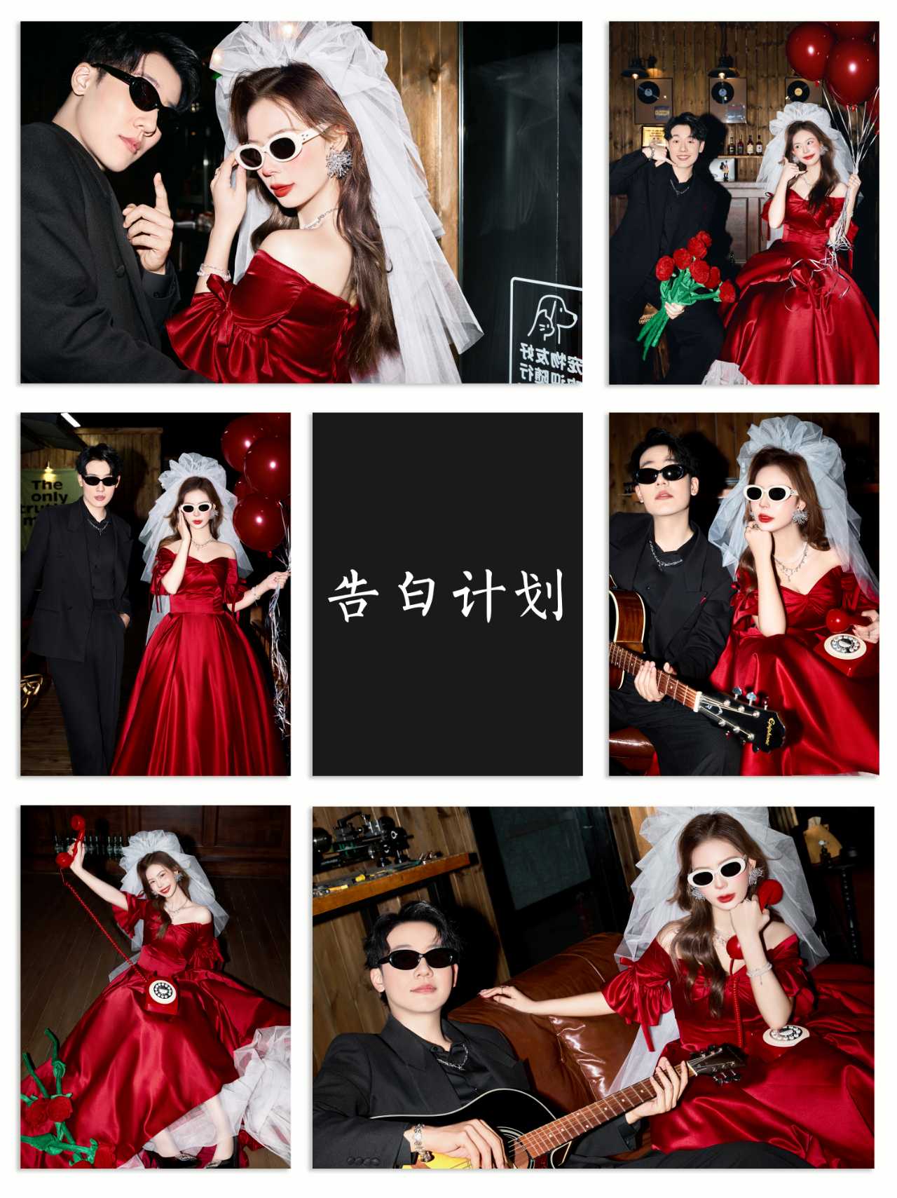 【不滿意重拍】一對一拍攝丨鮮花造型丨無隱形消費