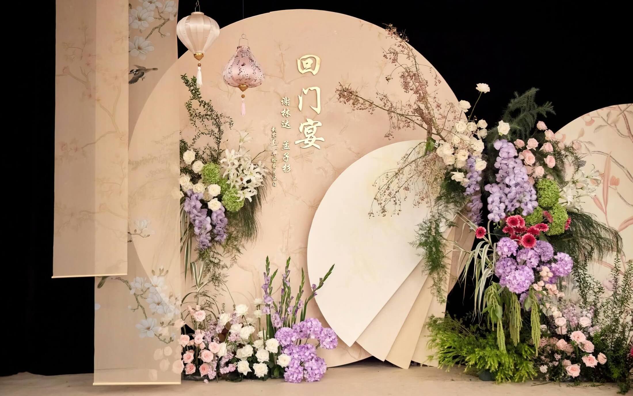 【壹婚礼】生日Party·简约·小预算