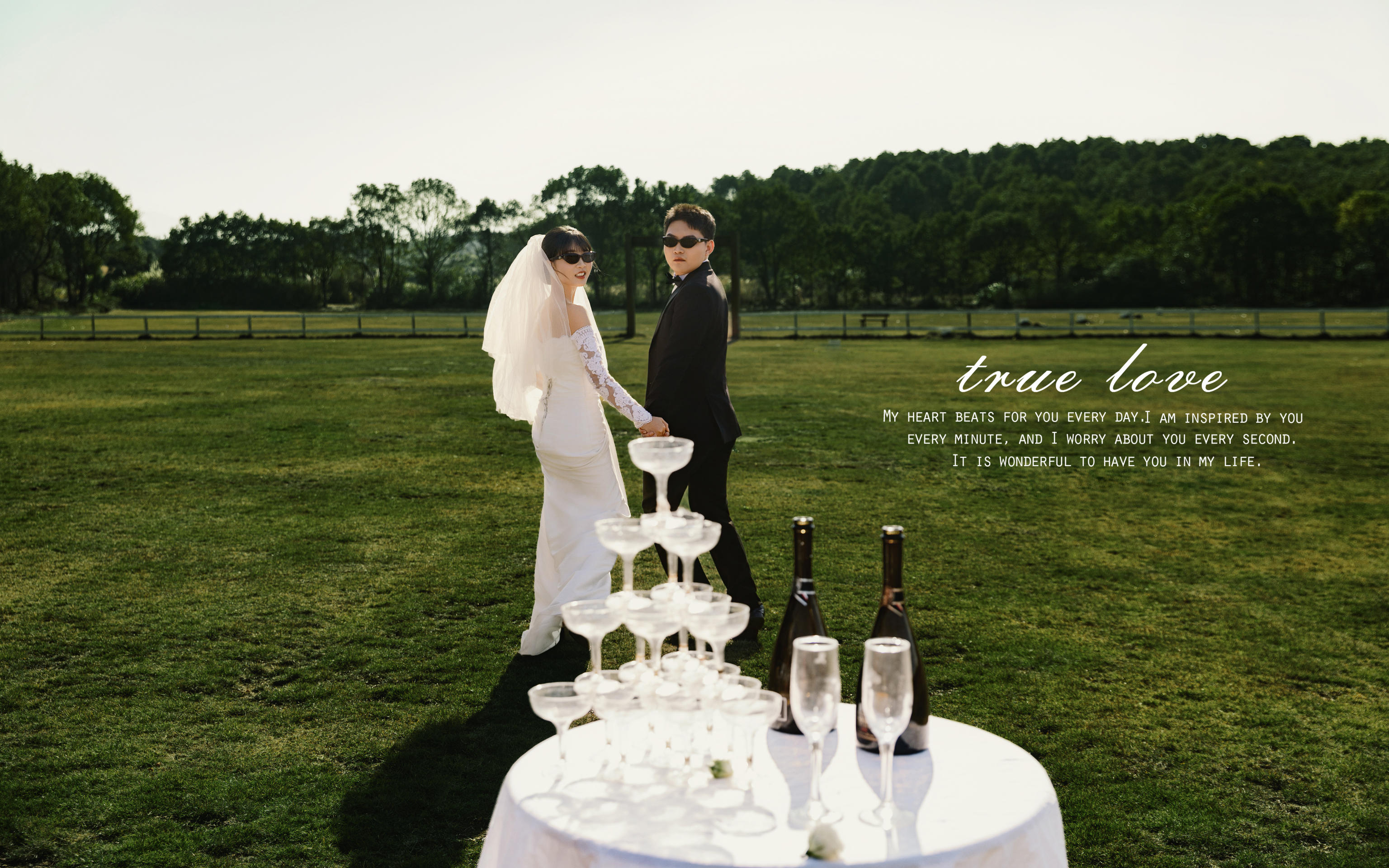 草坪婚紗照｜把“松弛感”焊在相冊里