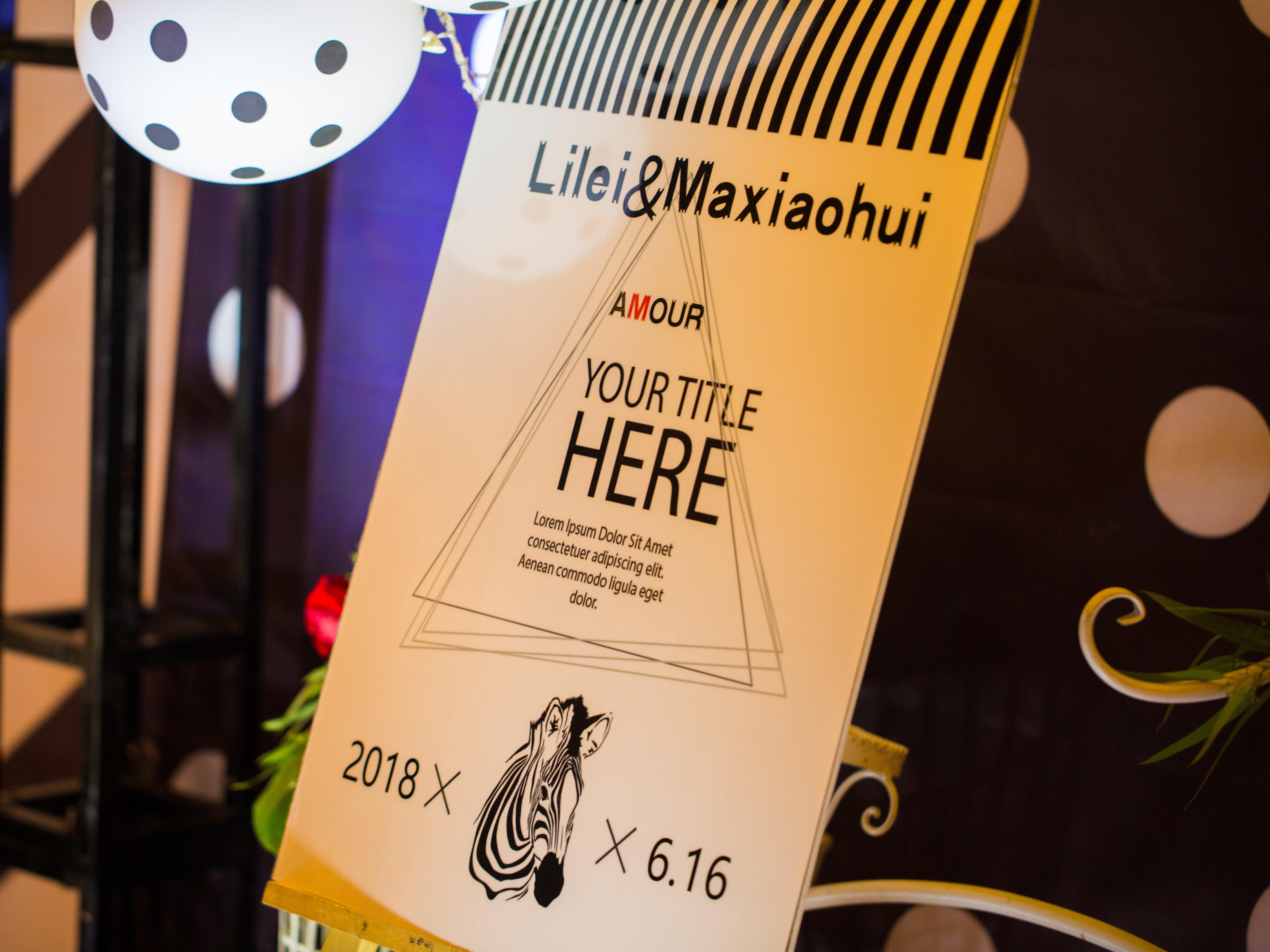 【艾维婚礼】潮牌婚礼定制来袭