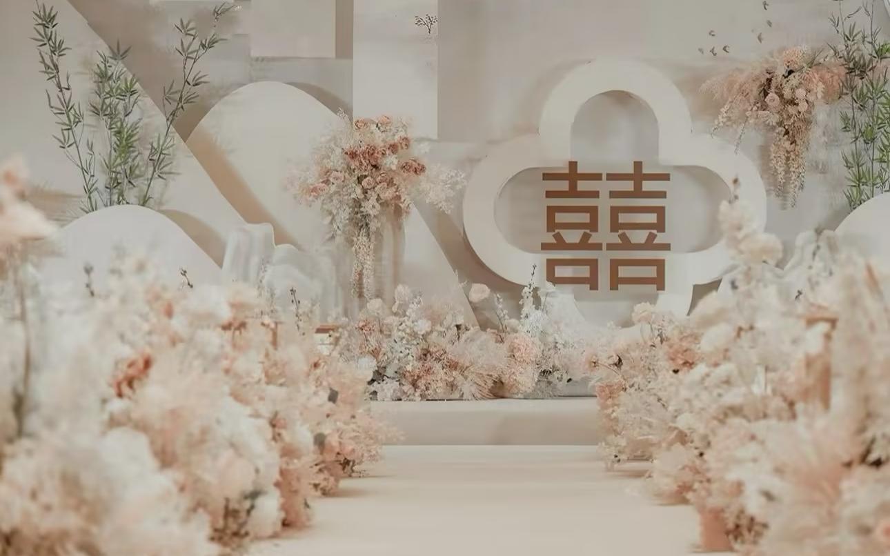 清新淡雅新中式