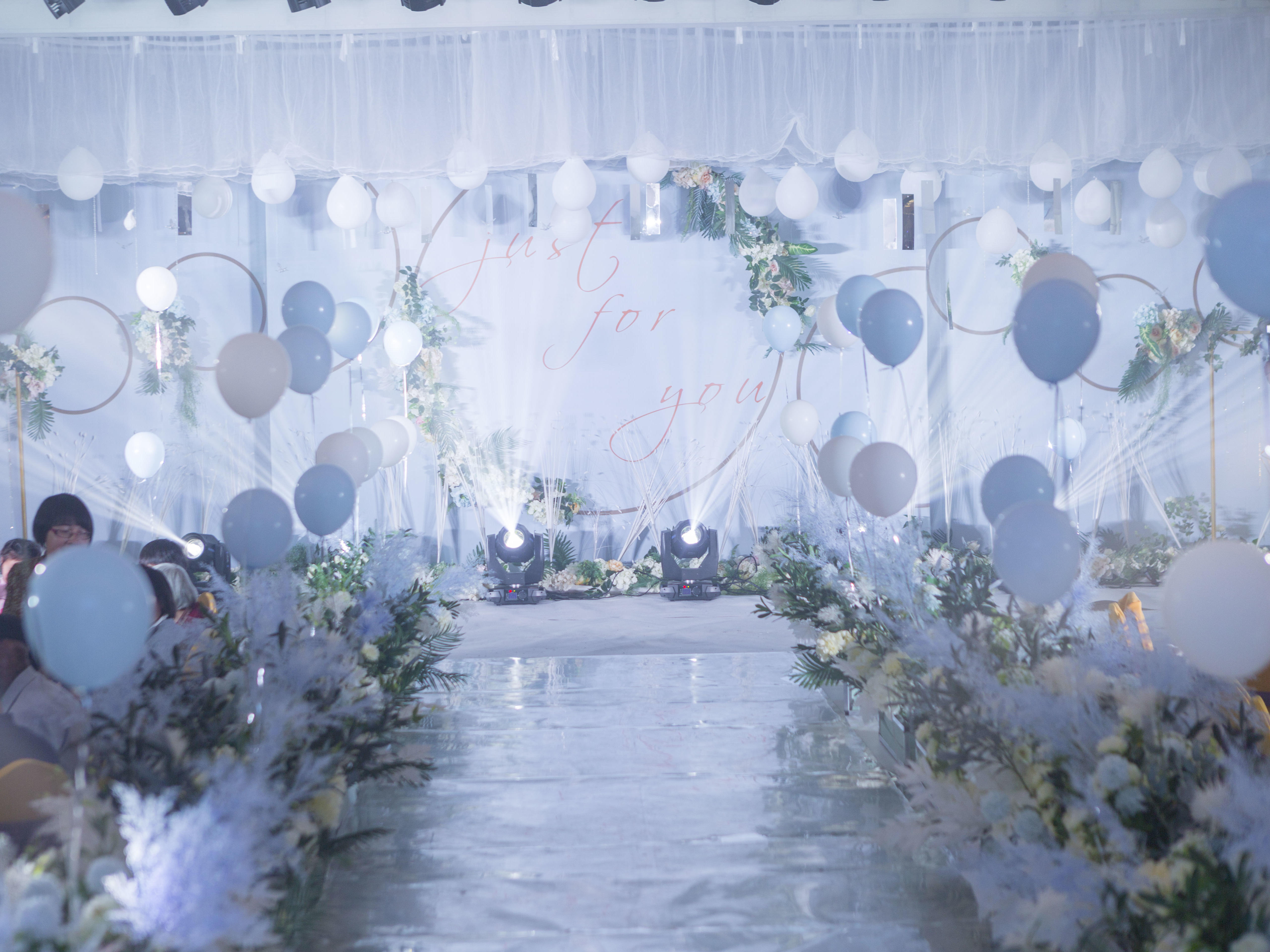 【开门红】轻奢定制 Tiffany 气球主题