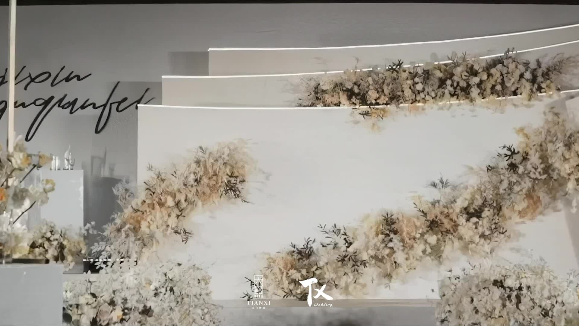 【限时特惠+四大金刚+甜品】韩式婚礼
