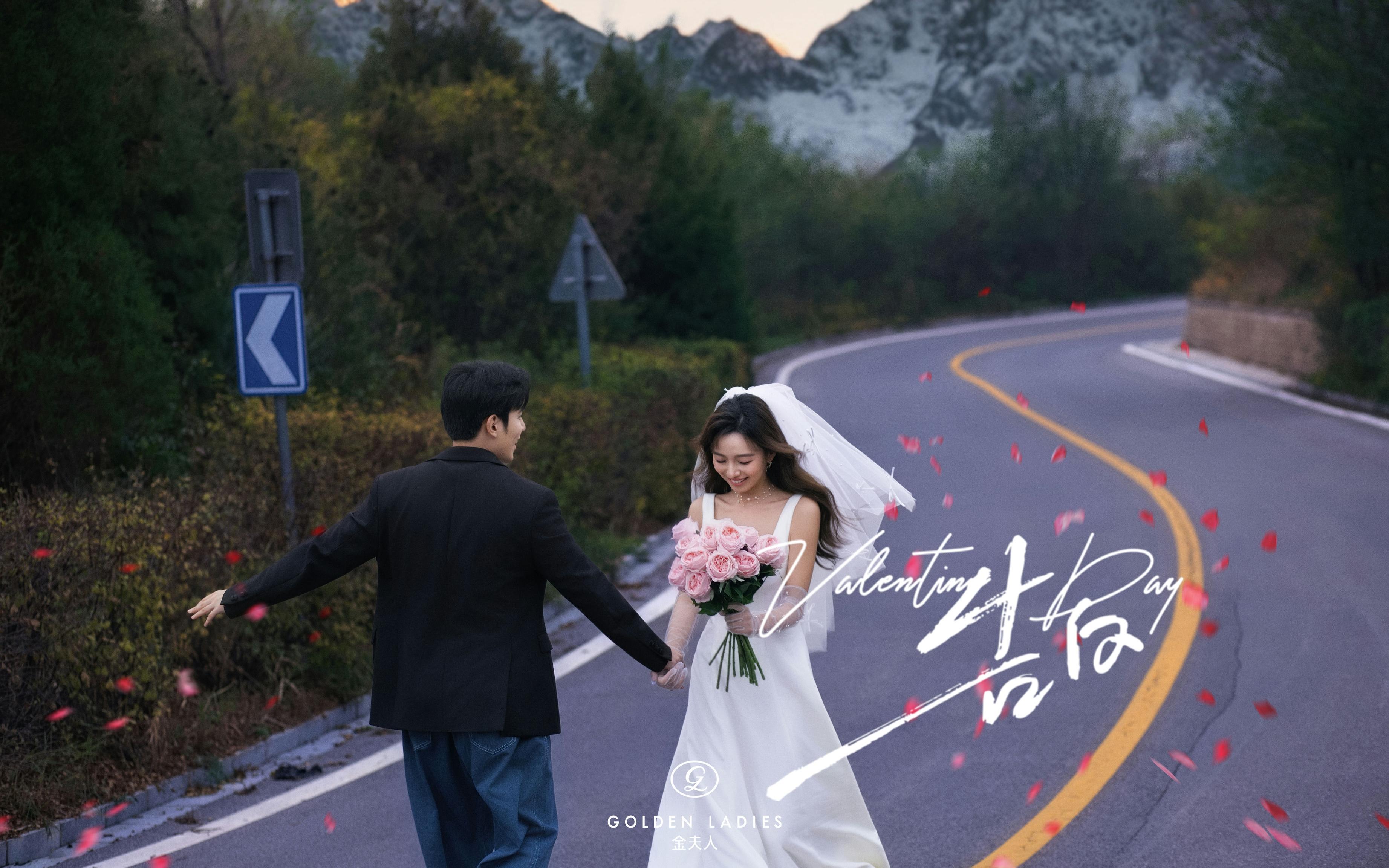 松弛感婚照赢麻了🎬把公路拍成浪漫主场