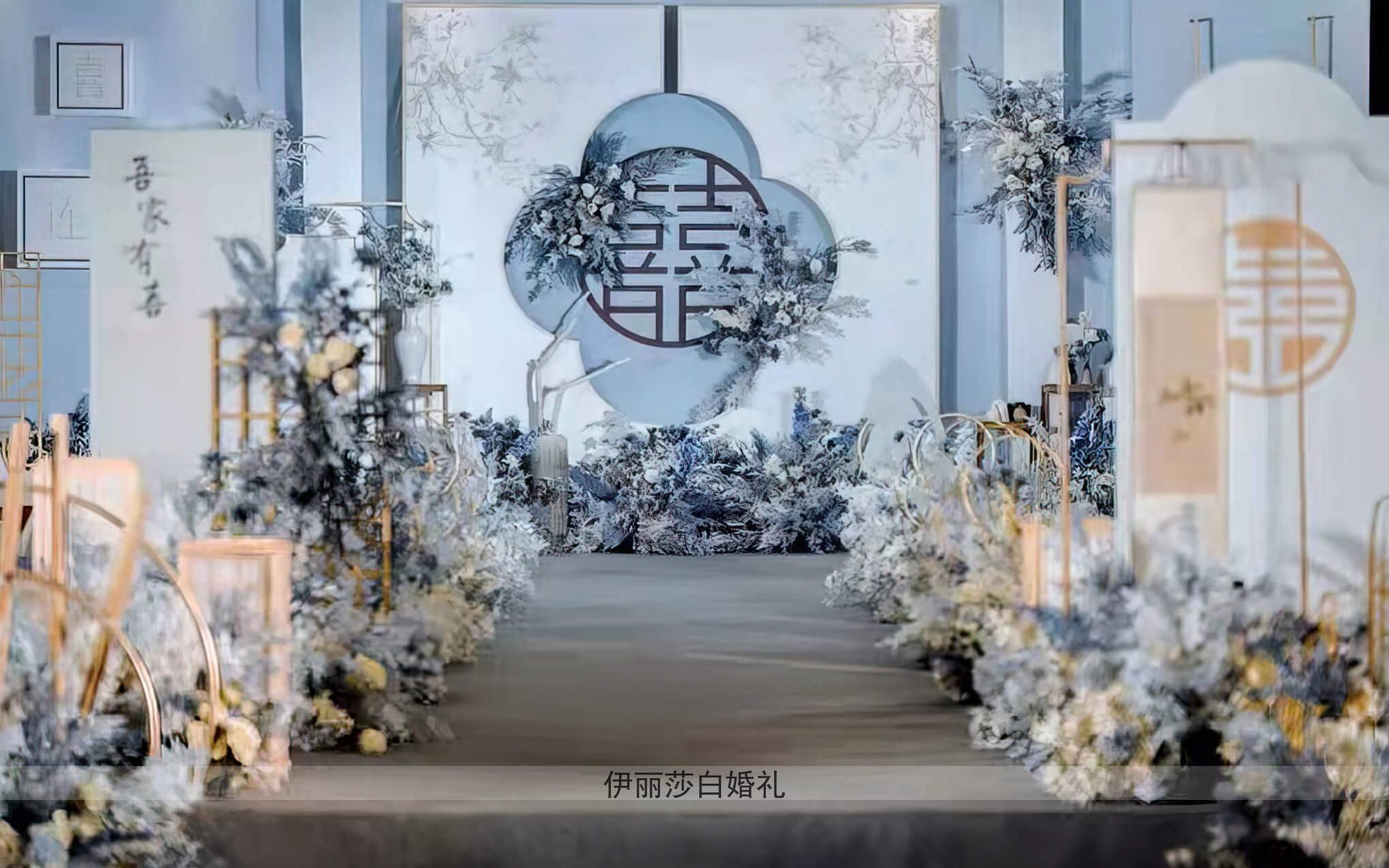 小预算婚庆策划一站式 司仪+录像+跟拍+场景布置