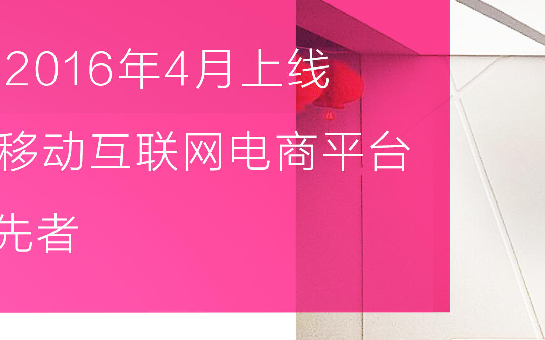 珠海渔女阳光沙滩游艇+飞度测试