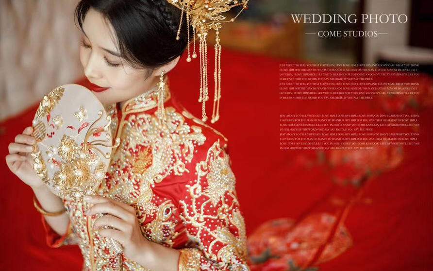 我贪恋的人间烟火，不偏不倚，全都是你