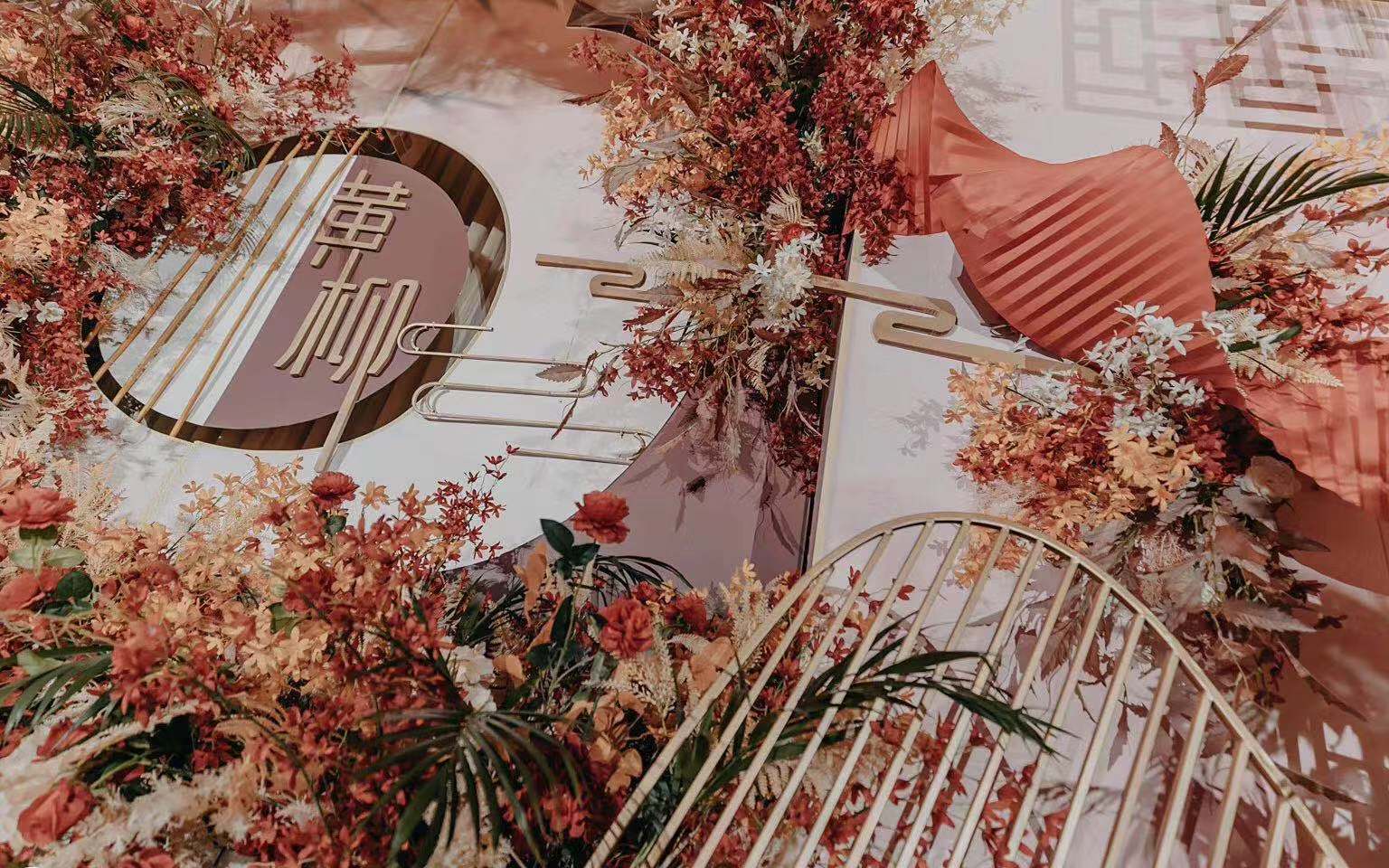 【玖玖婚礼】香槟粉大气主题婚礼