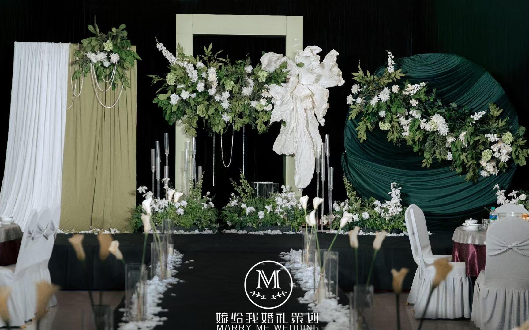 嫁給我婚禮策劃-清新風(fēng)婚禮