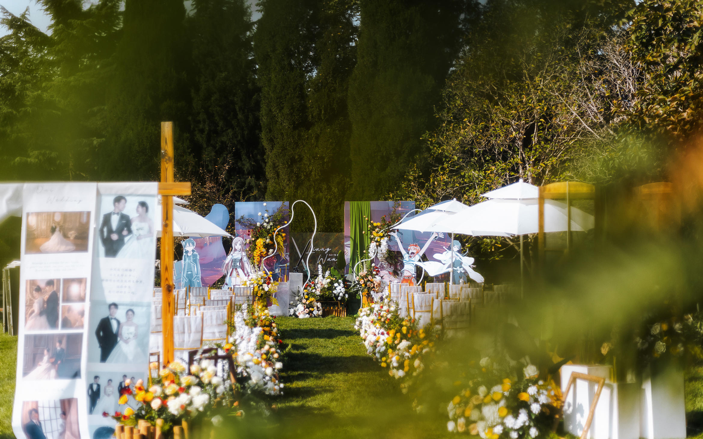 我頂著大太陽只想為你撐傘|園游會般的婚禮