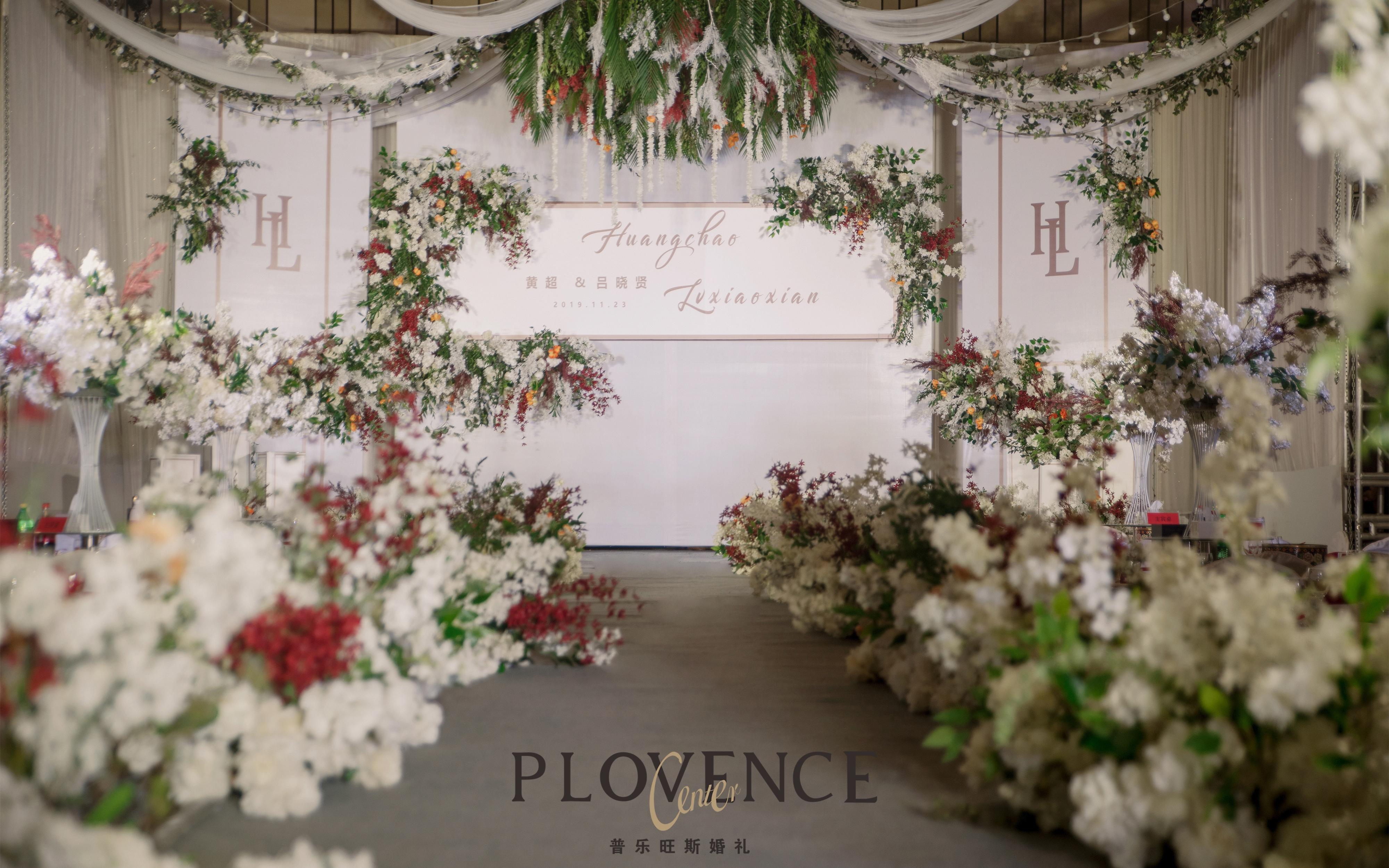 【普乐旺斯婚礼】韩式小清新