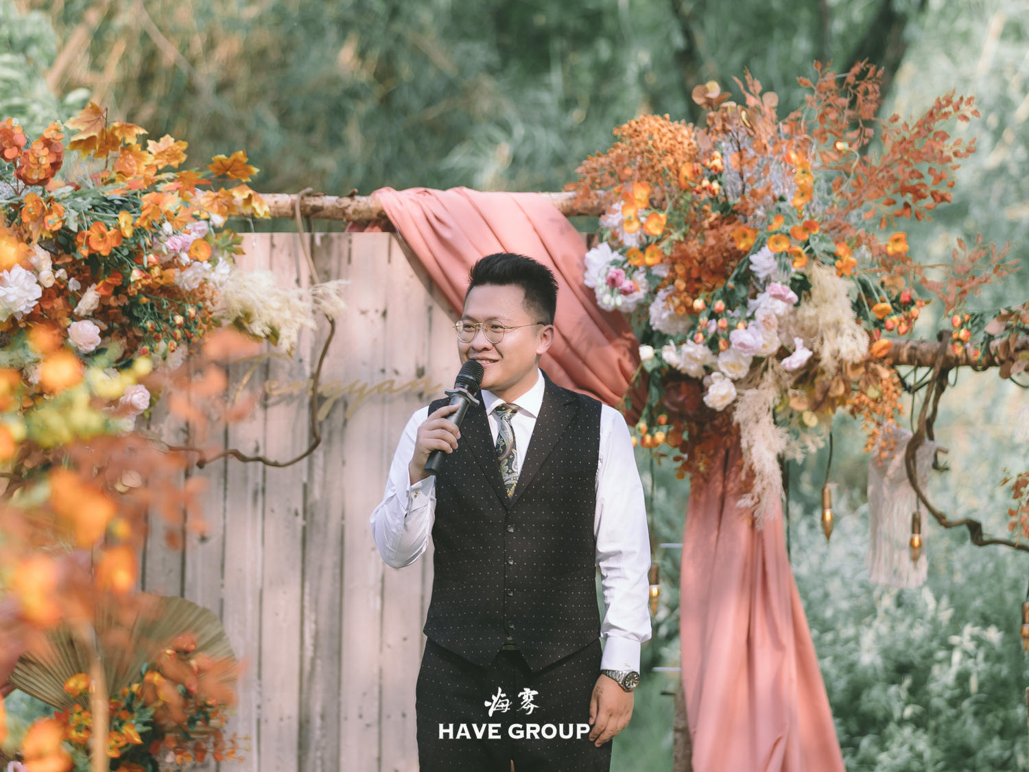 ELEVEN-小童（轻松有趣）