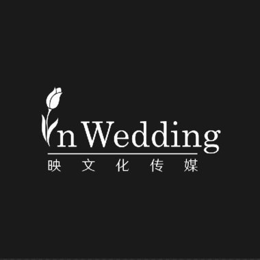 In Wedding 映文化