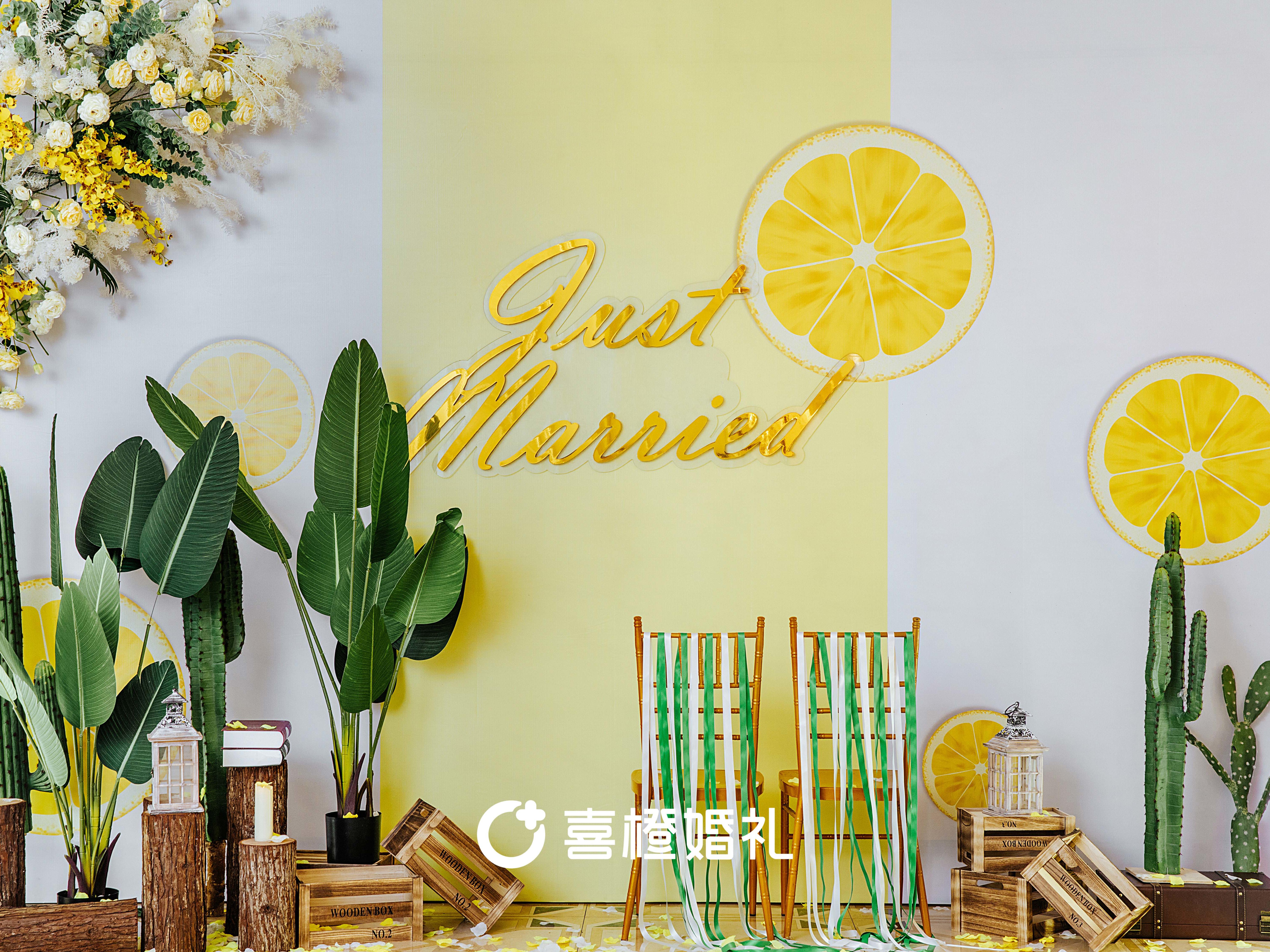 【西西里柠檬】小清新|温馨|黄色|白色|现代