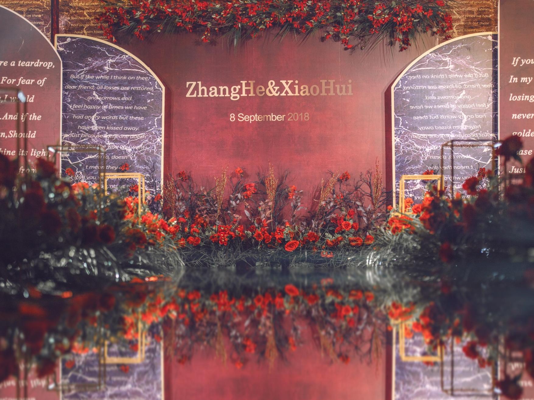 归宁套餐《女方回门宴设计》