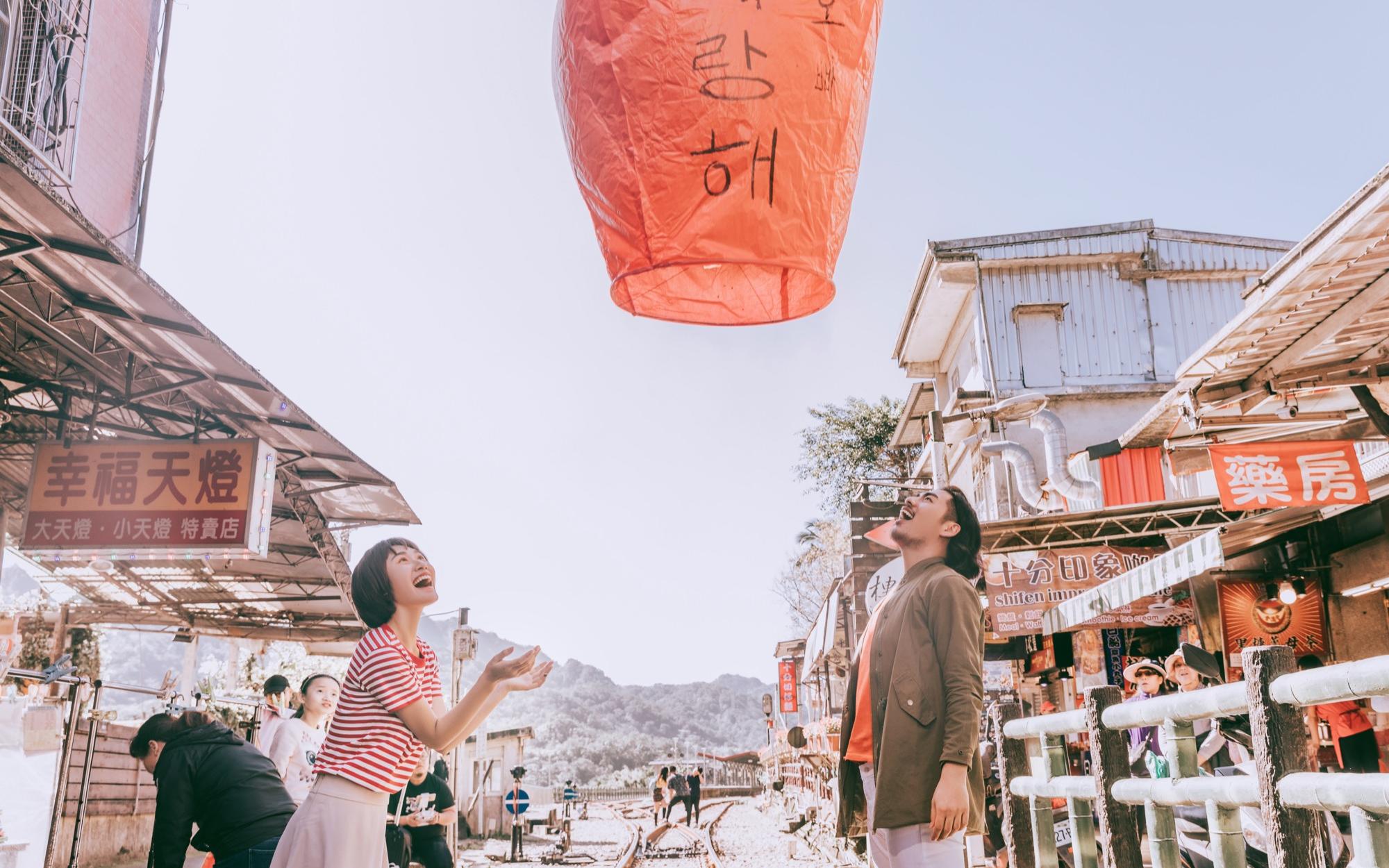 【臺(tái)灣旅拍】十分天燈│九份山城 燈影里的浪漫情懷