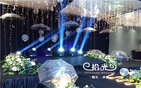 伞 - 而你撑伞拥我入怀中