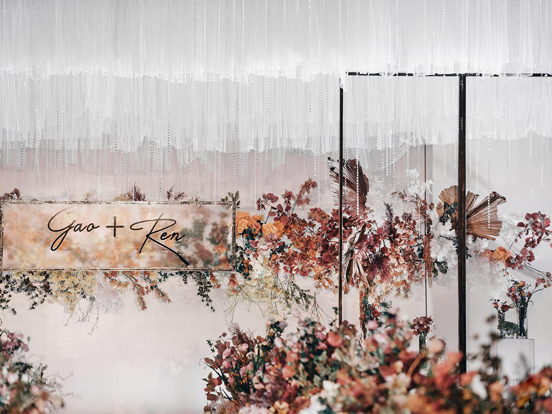 喜来婚礼超温柔奶咖色婚礼