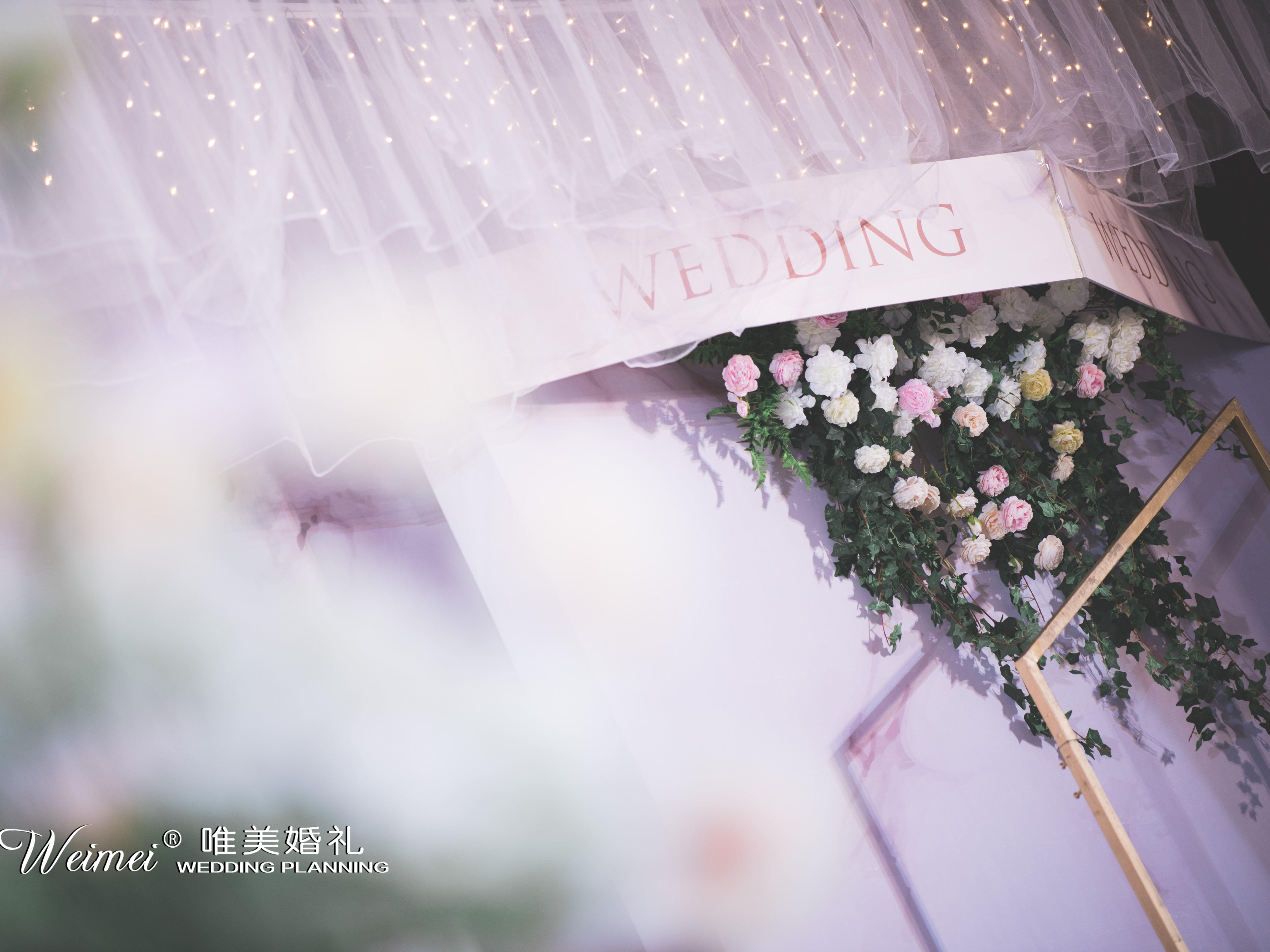 「唯美婚礼」| 见到你眼底的温柔