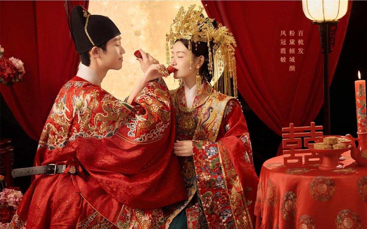 【中式汉服】中式大婚❤️哪个女孩能拒绝凤冠霞帔