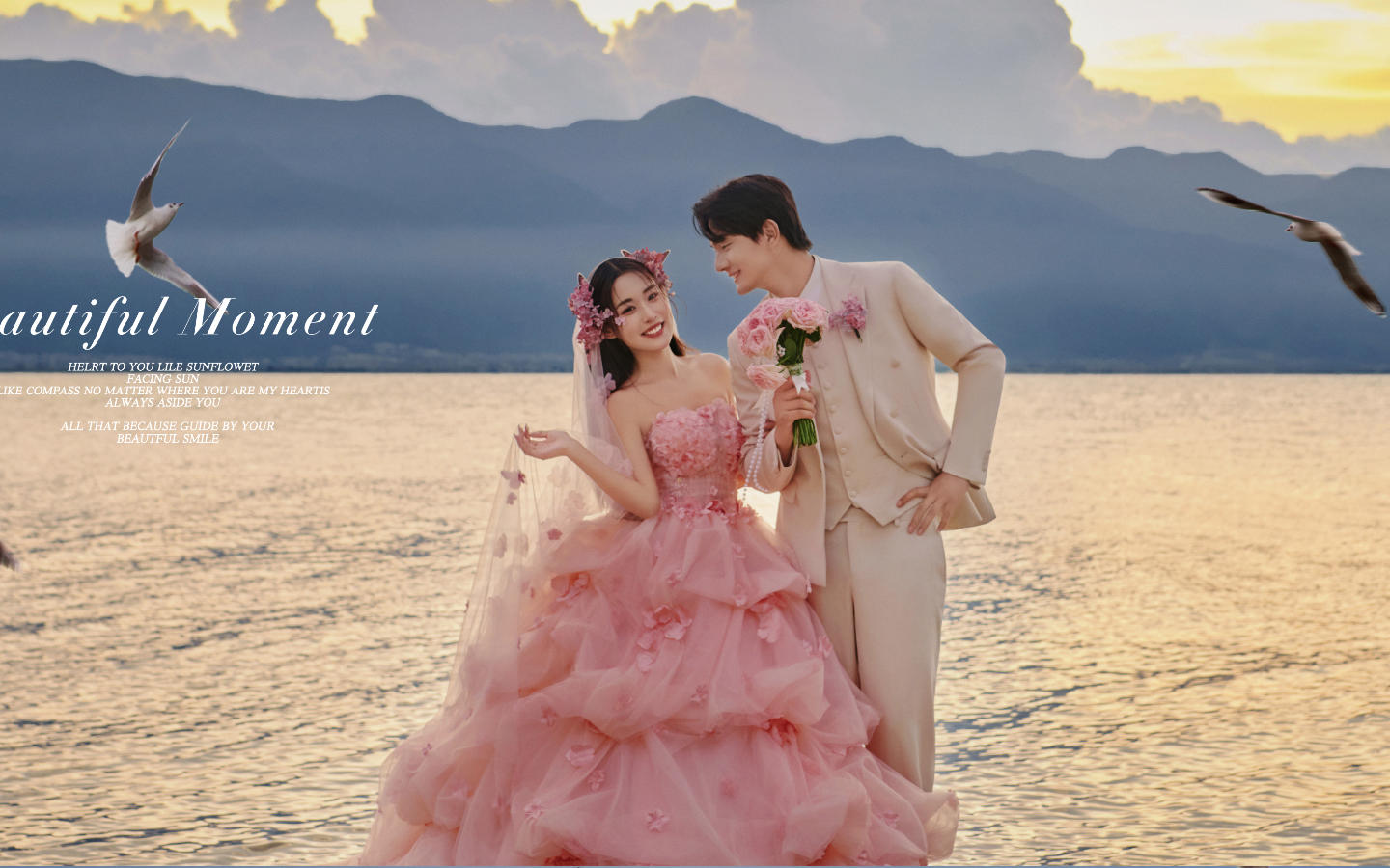 甜妹旅拍婚紗照范本??甜度超標(biāo)啦??