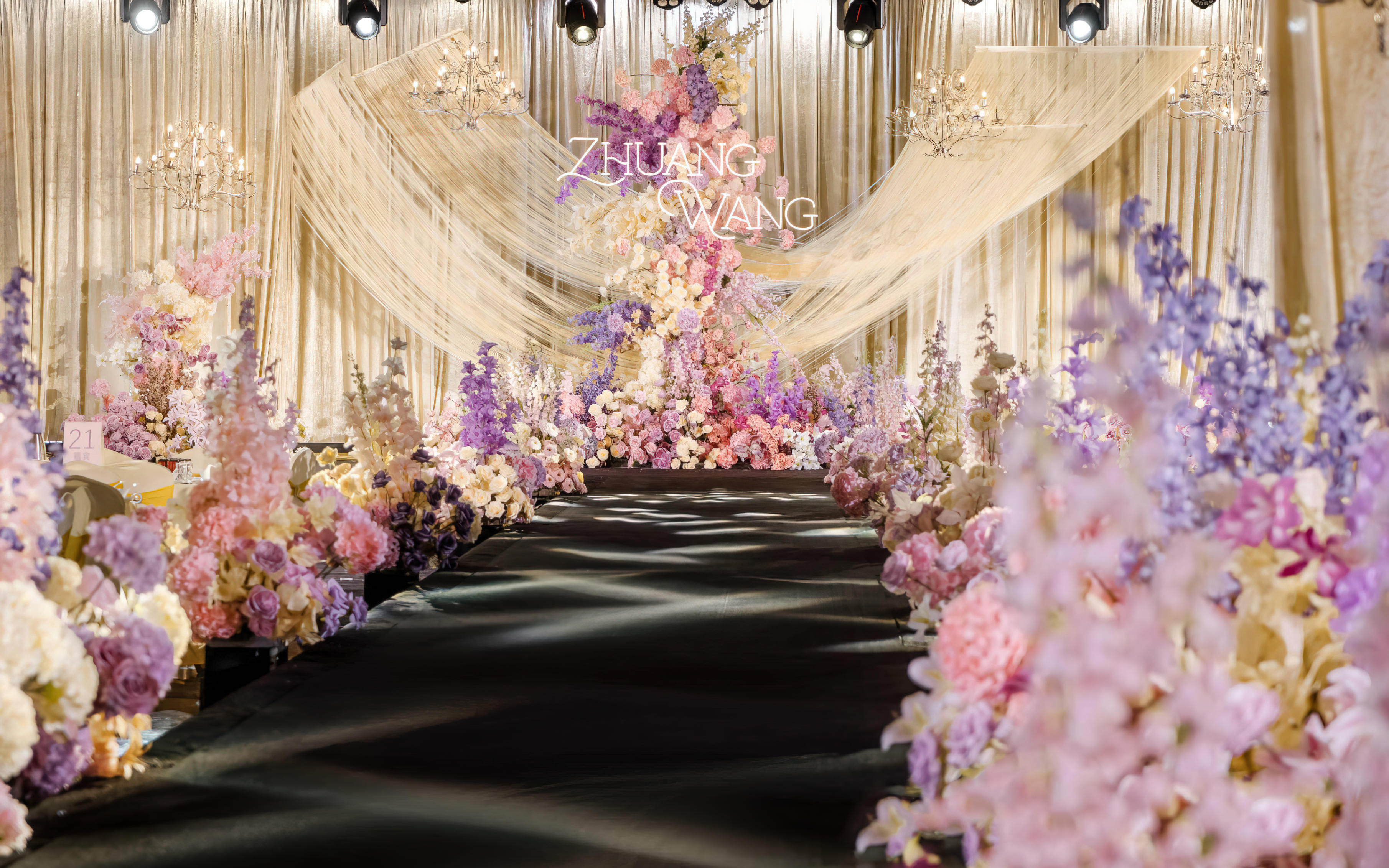 『礼成』《心若灿阳》—浅香槟韩式布幔系婚礼  